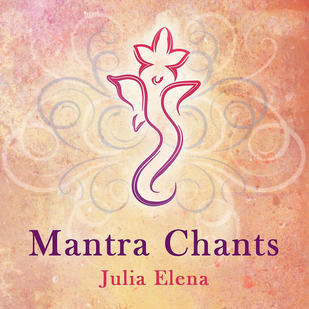 Julia Elena - Gayatri