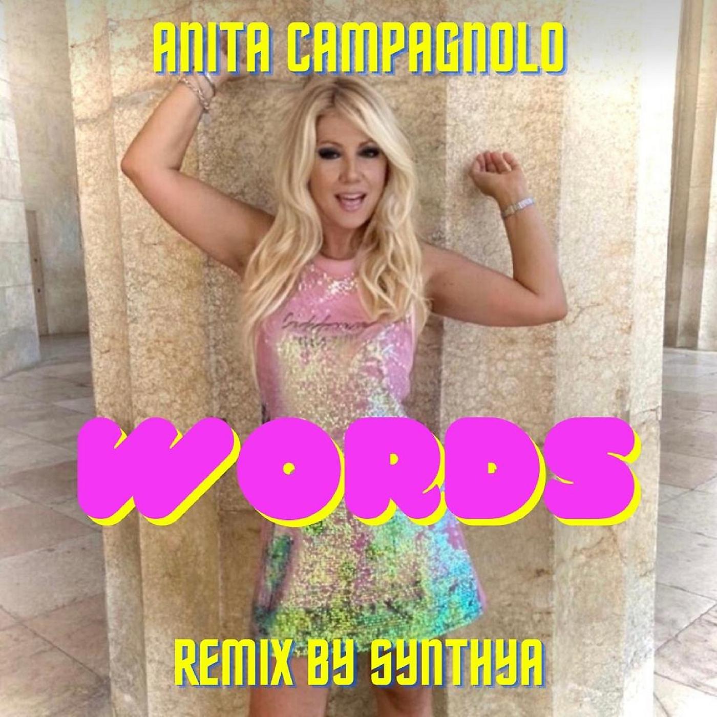 Постер альбома Words (Remix)