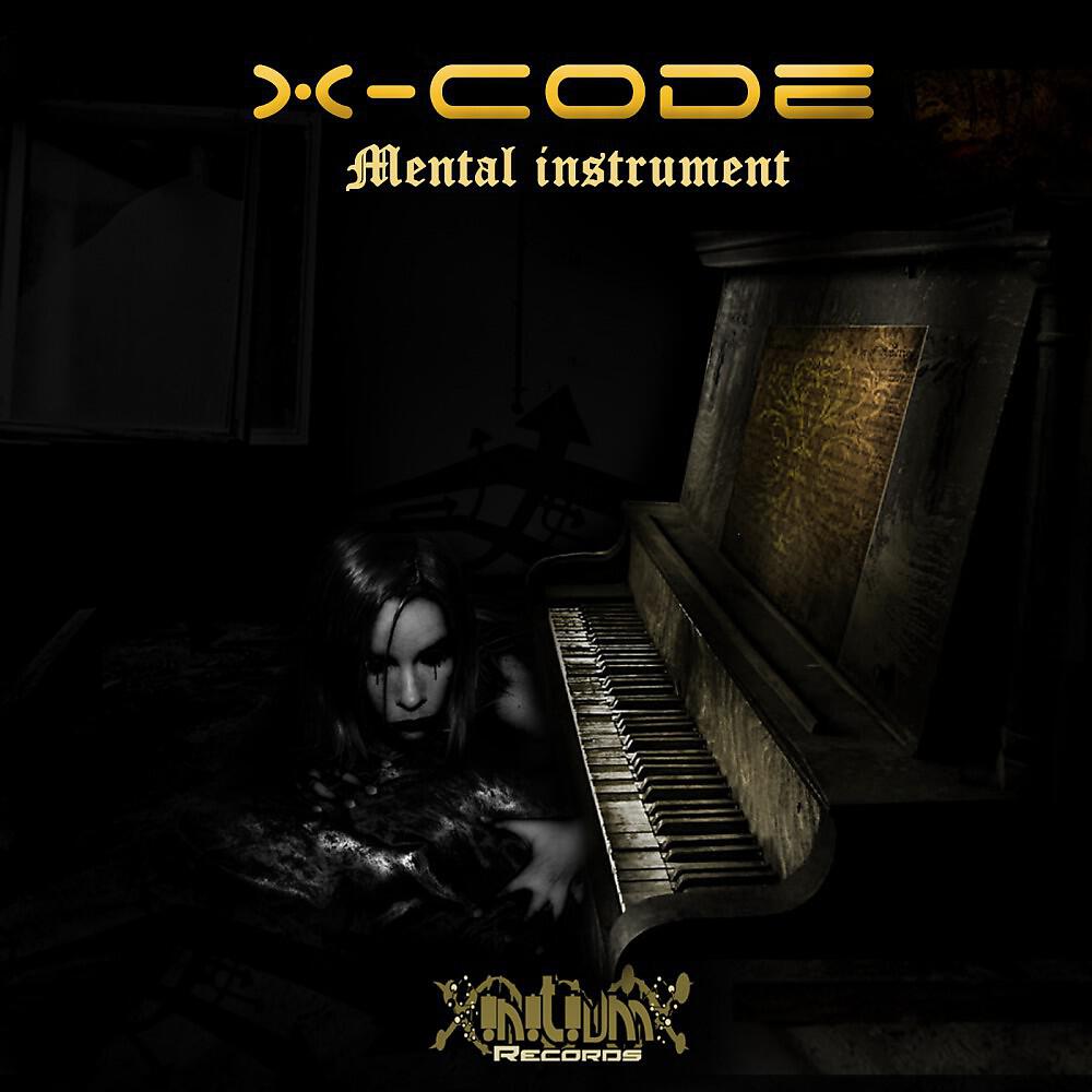 X-code vs. Psygamma - Lsd 25 (Original Mix)