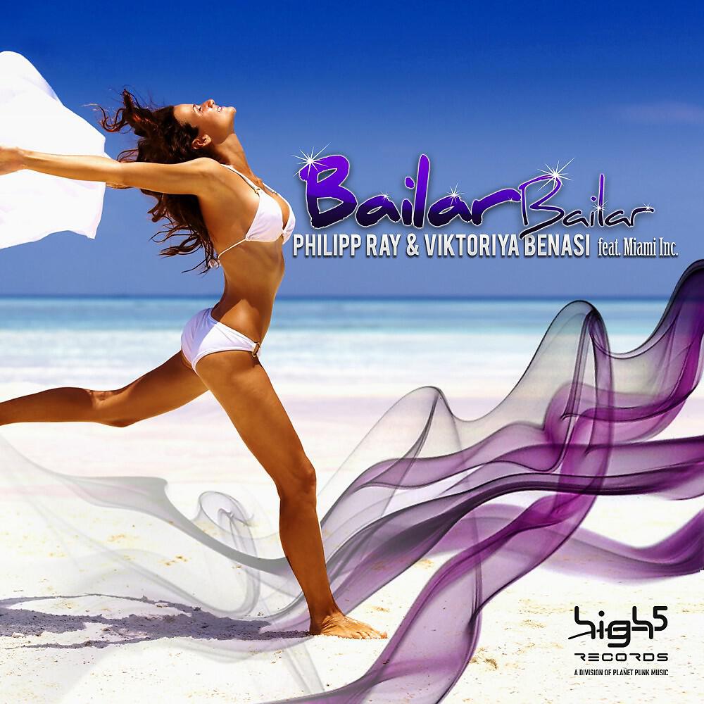 Philipp Ray - Bailar Bailar (Cj Stone Remix)