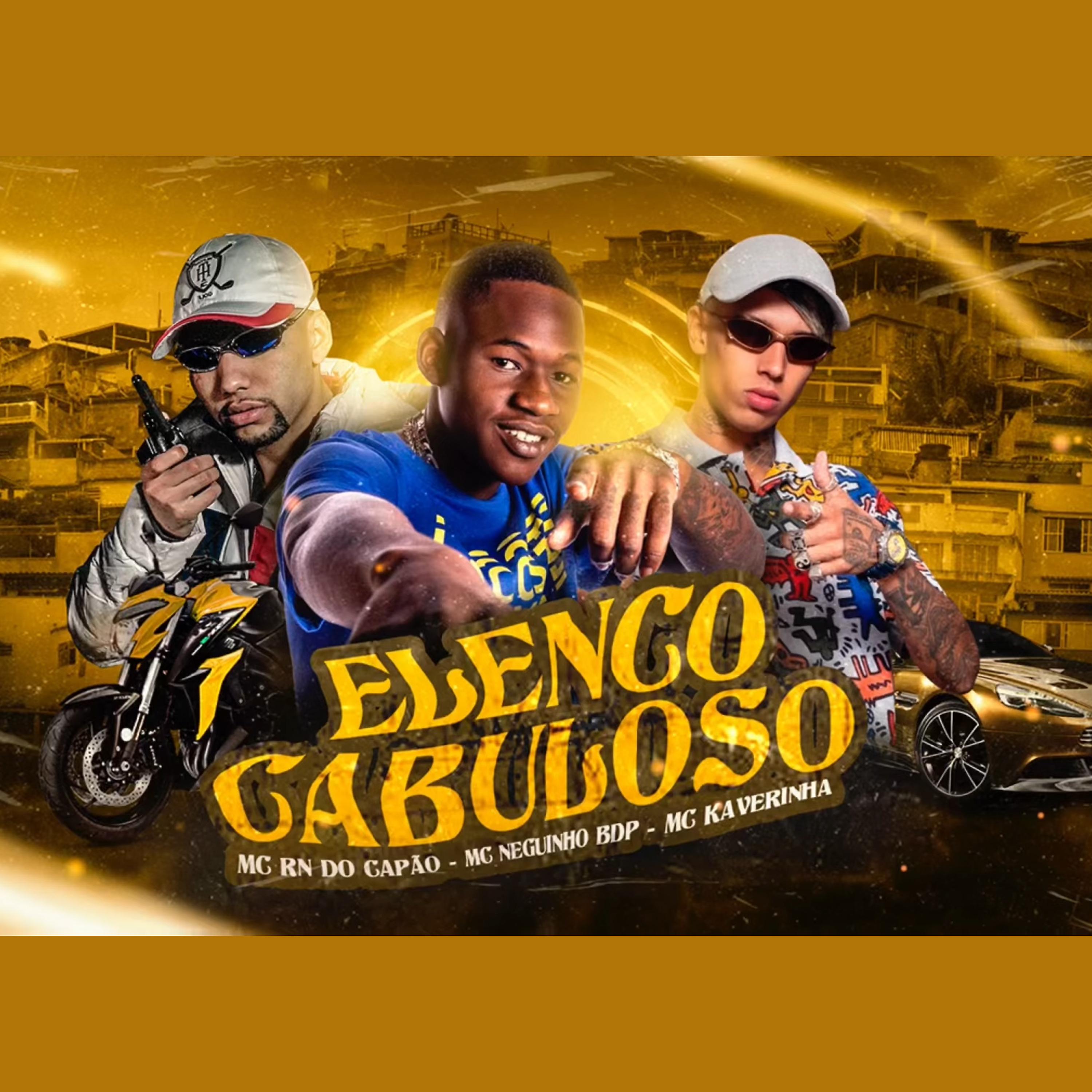 Постер альбома Elenco Cabuloso