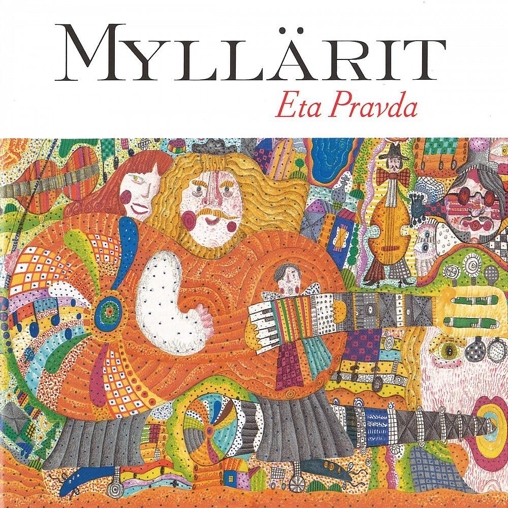 Myllärit - Petroskoi