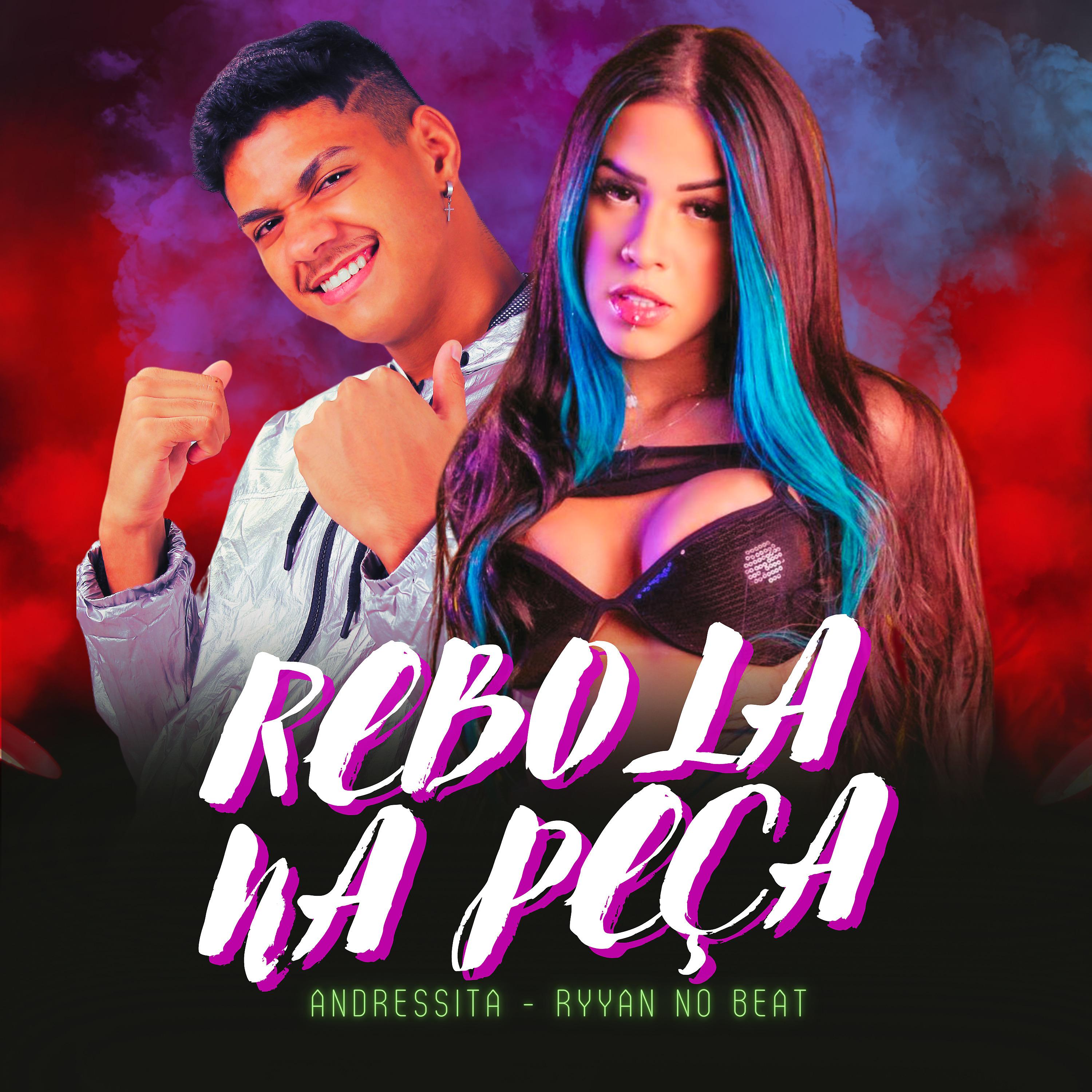 Постер альбома Rebola na Peça