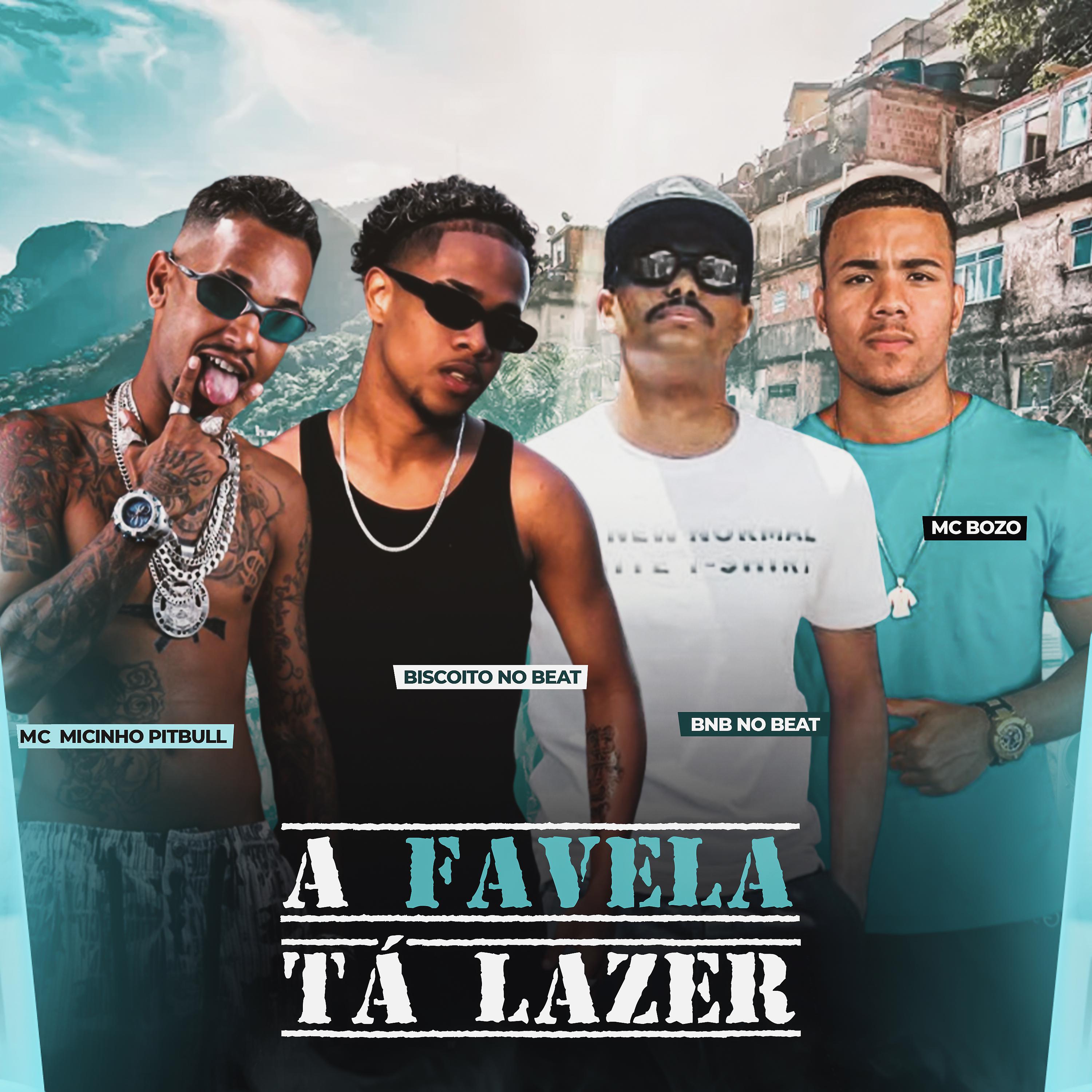 Постер альбома A Favela Tá Lazer