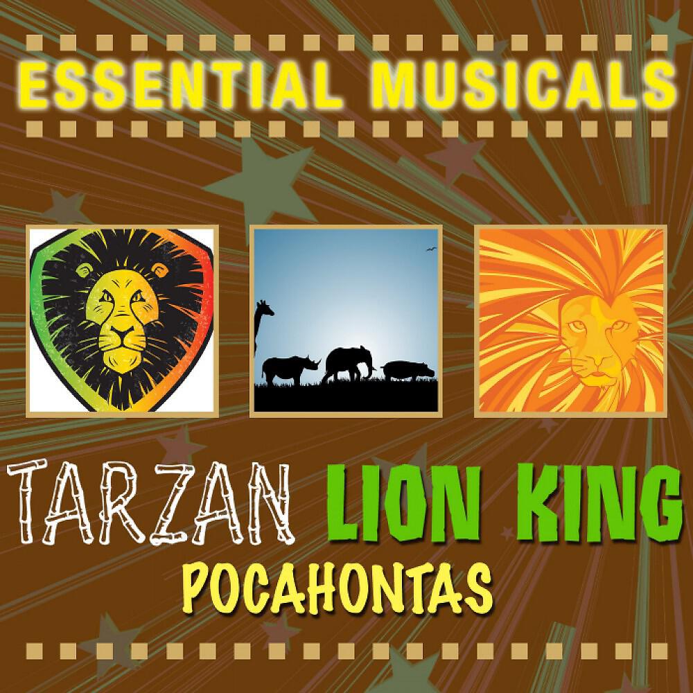 Stage Sound Unlimited - Hakuna Matata (From 