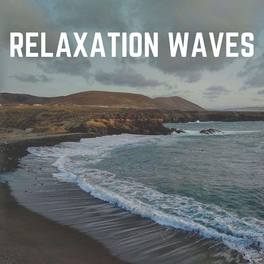 Постер альбома Relaxation Waves