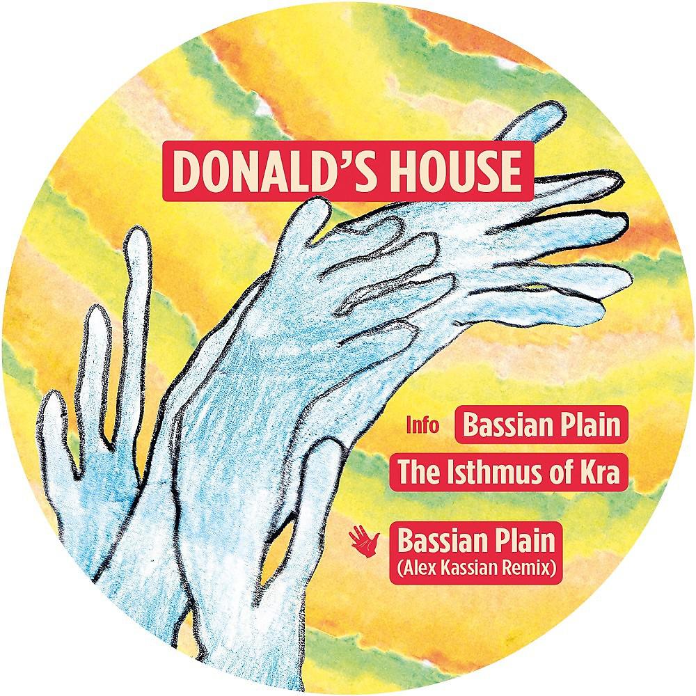 Постер альбома Bassian Plain EP