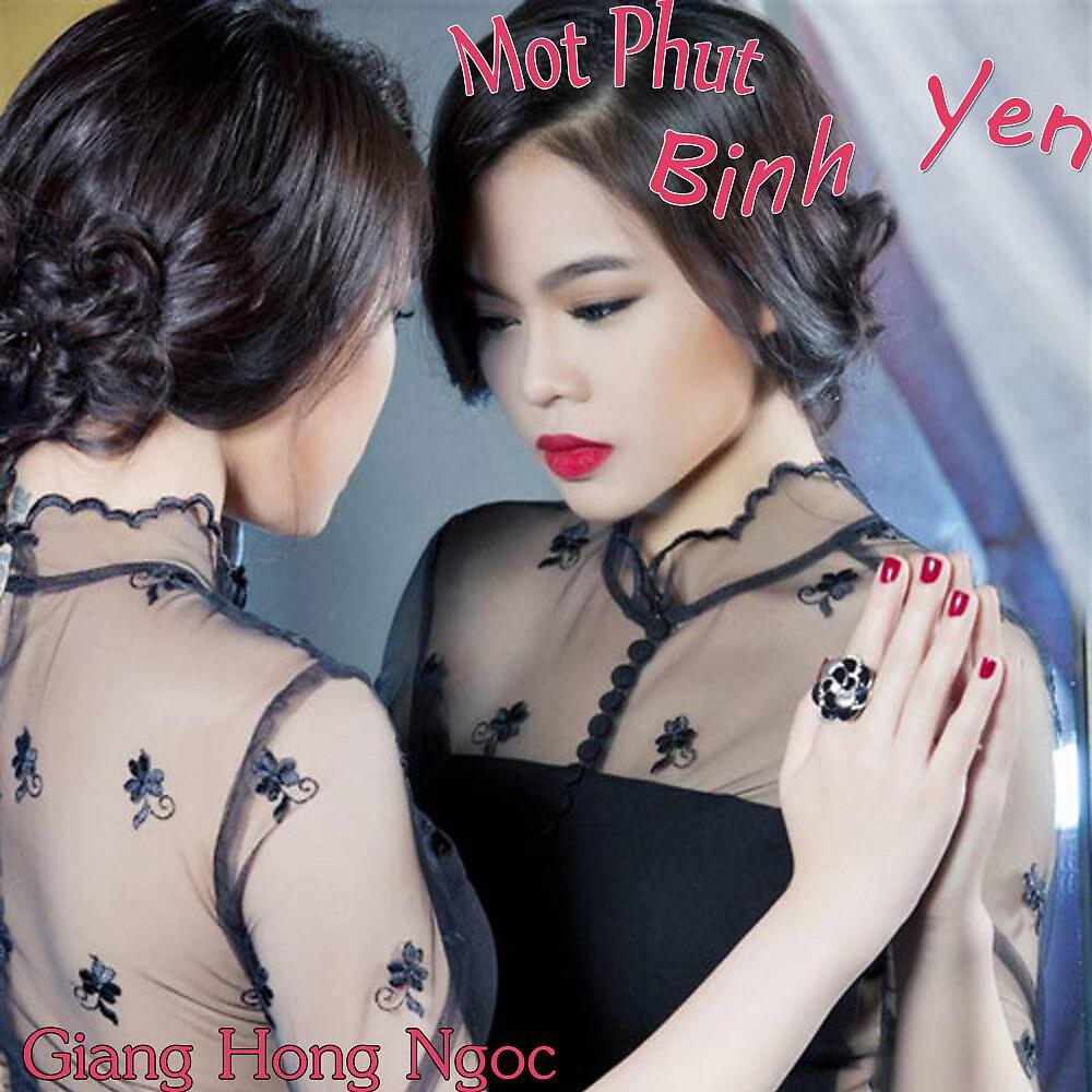 Giang Hong Ngoc - Co Nhung Giac Mo