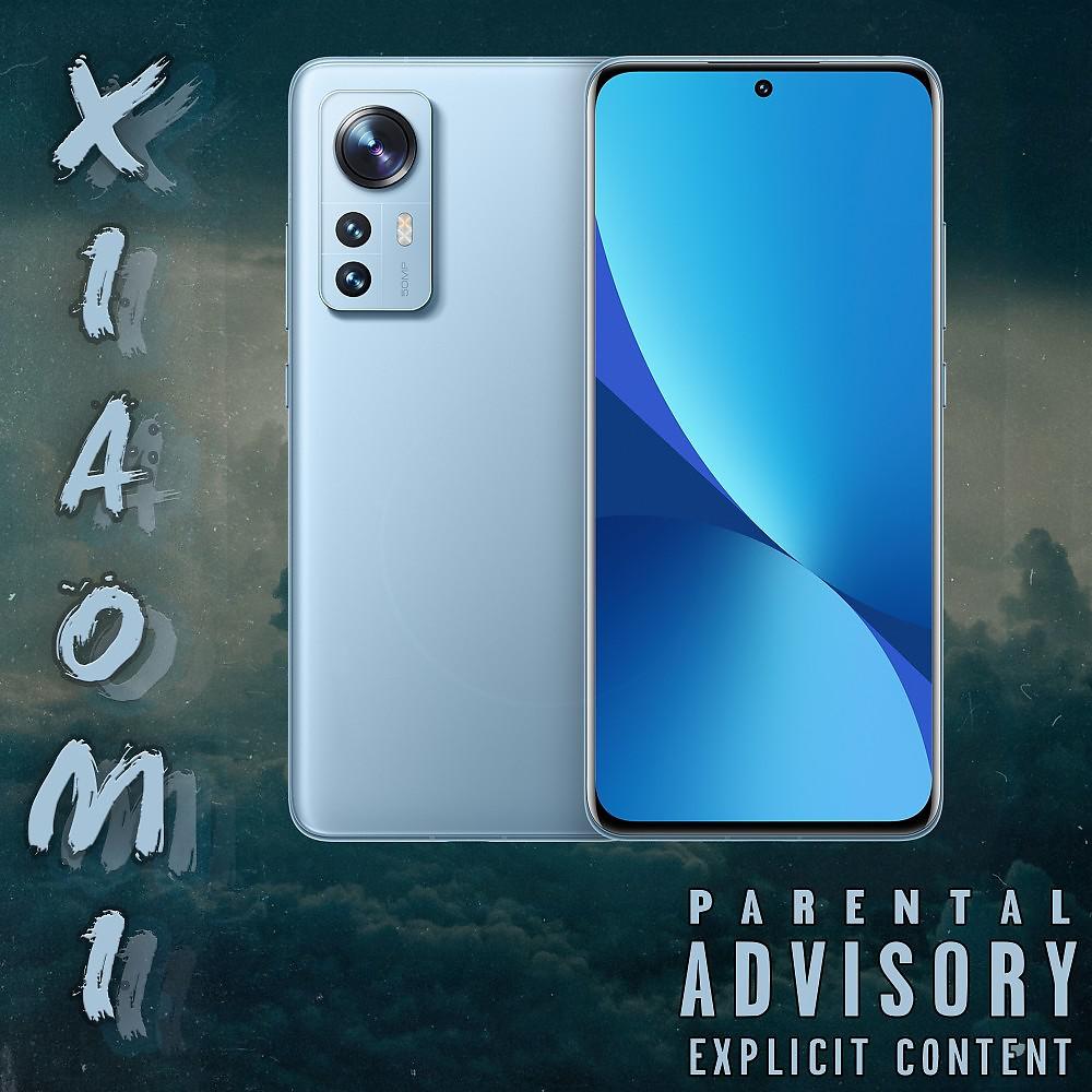 Постер альбома Xiaomi Theme Song (Phonk Remix)