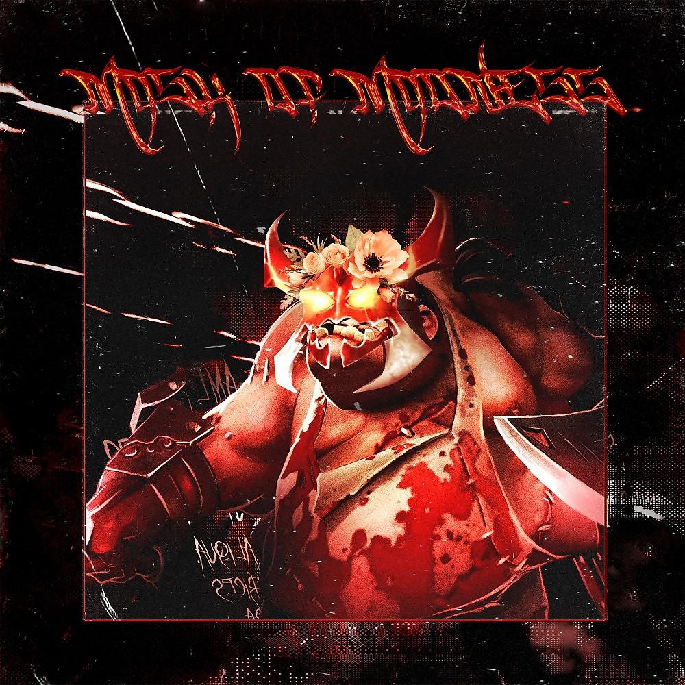 Постер альбома Mask of Madness