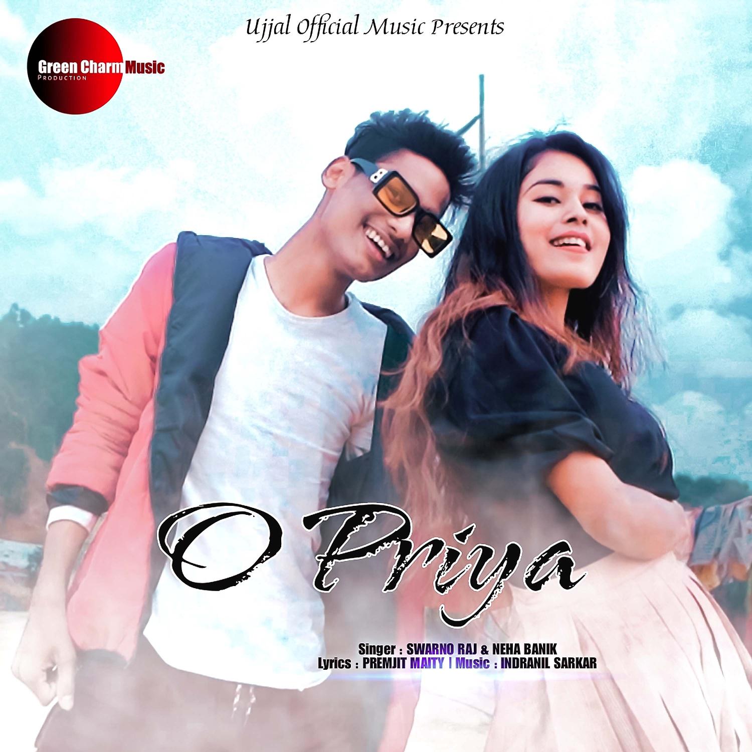Постер альбома O Priya