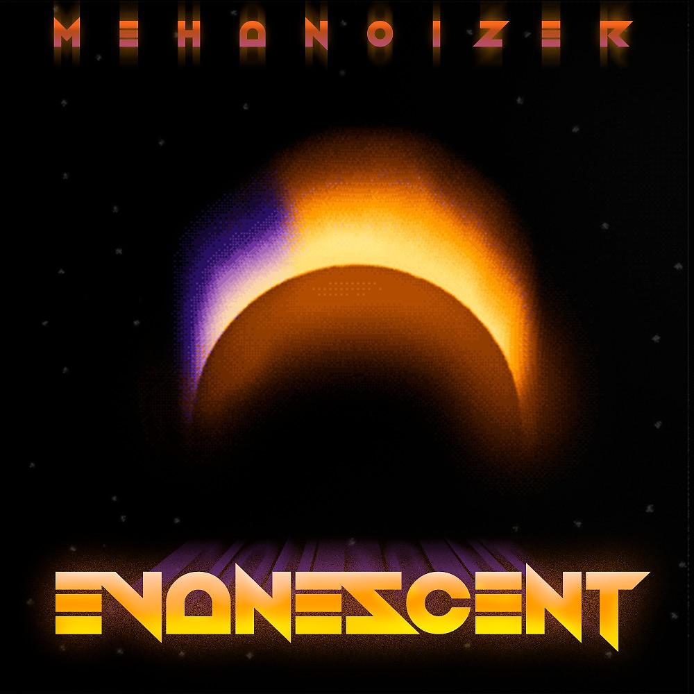 Постер альбома Evanescent
