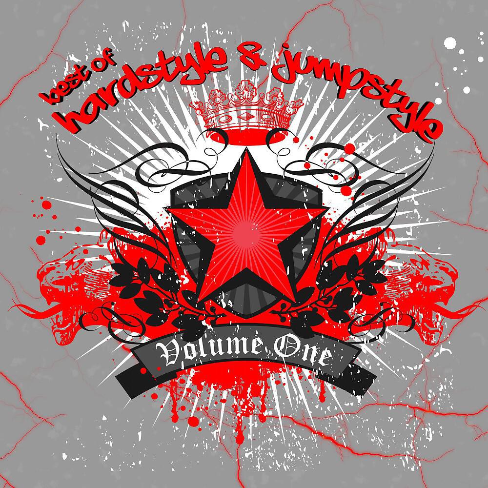 DJ Thera - Serotonin ((Sybase Dark Remix))
