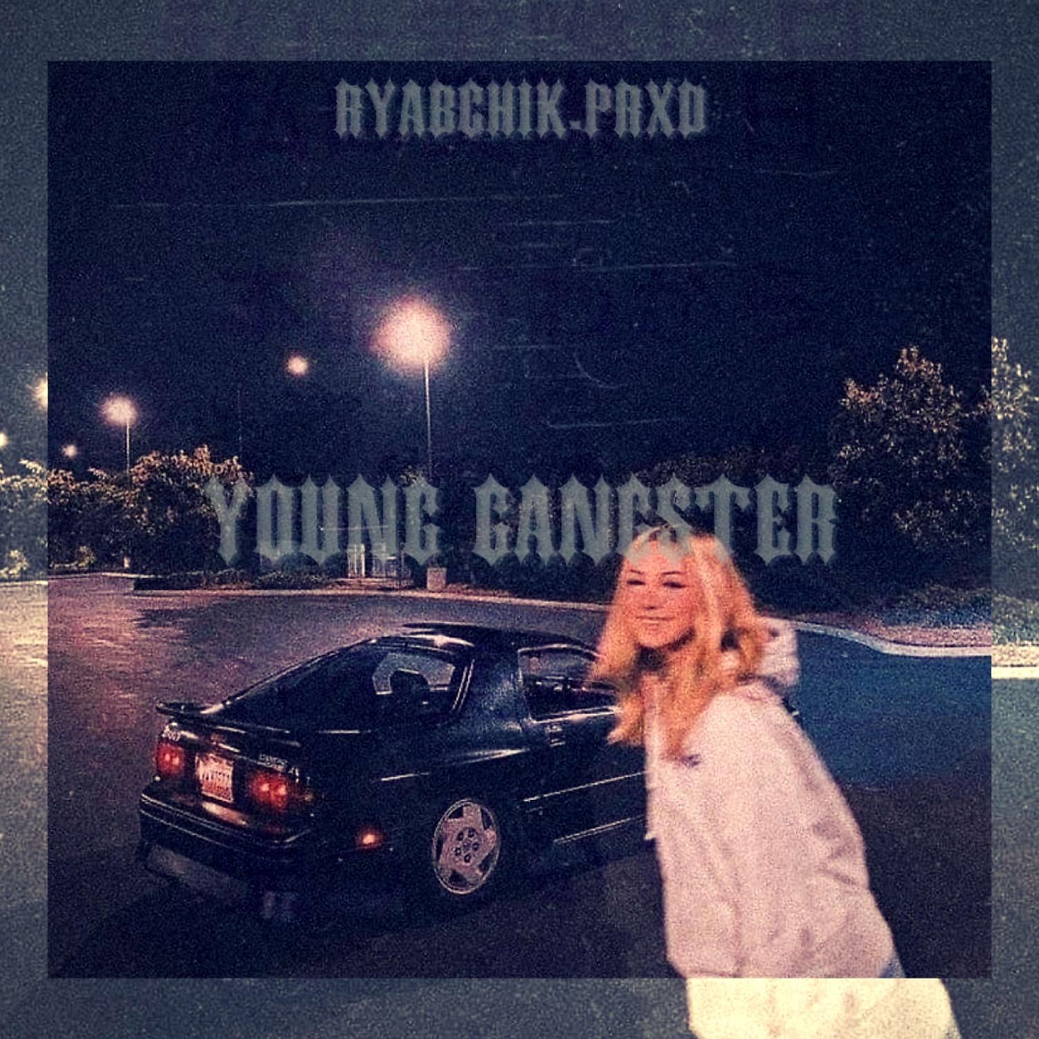 Постер альбома YOUNG GANGSTER