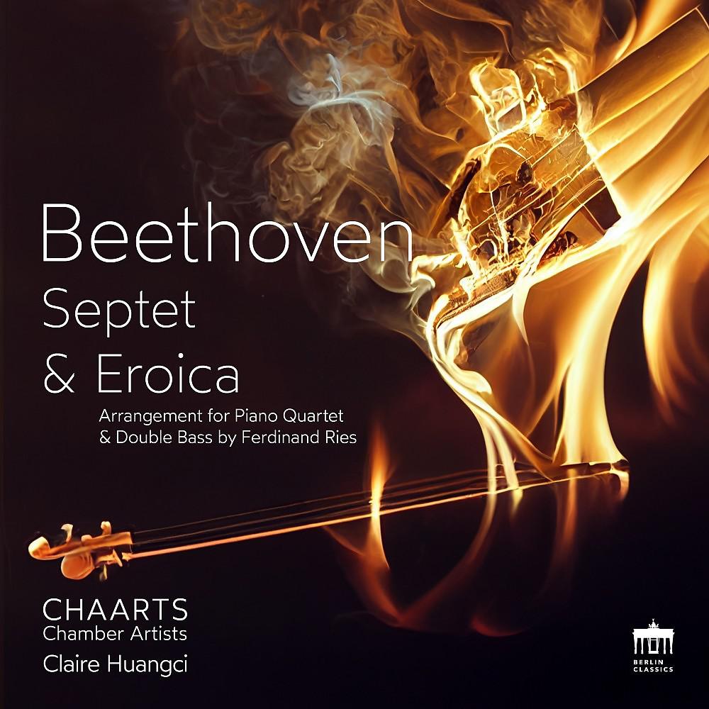 Постер альбома Beethoven Septet & Eroica