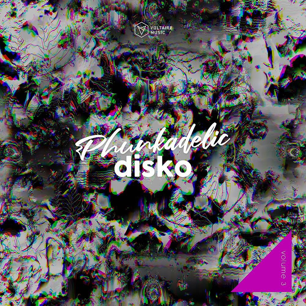 Add-Us - The Orange Sky