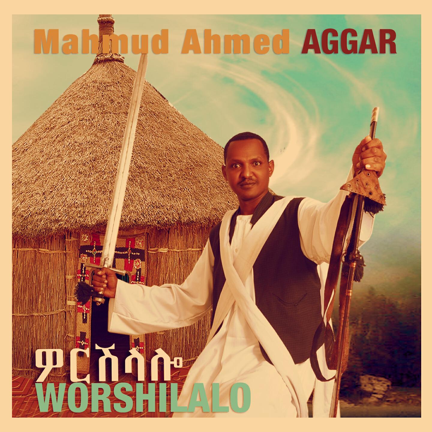 Mahamud Mohammed Aggar - Sukana Kisha (Eritrean Music)