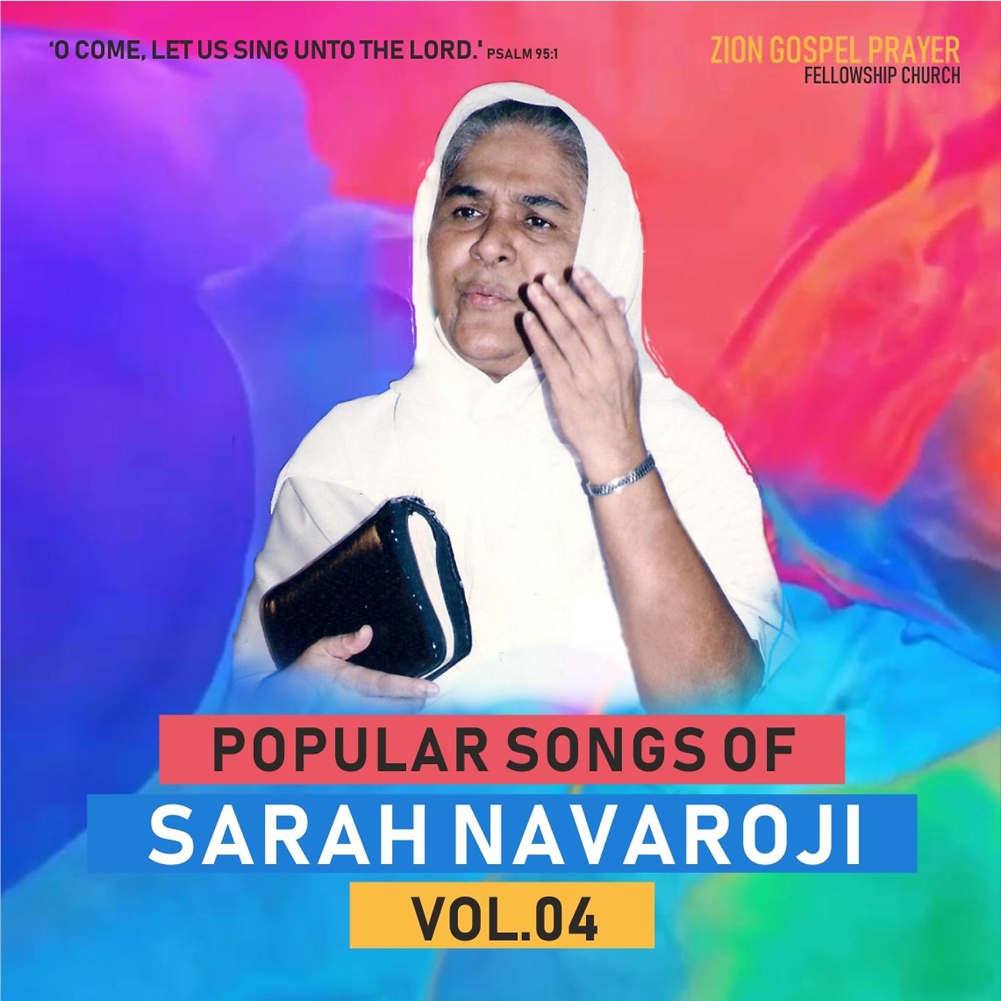 Постер альбома POPULAR SONGS OF SARAH NAVAROJI, Vol. 04