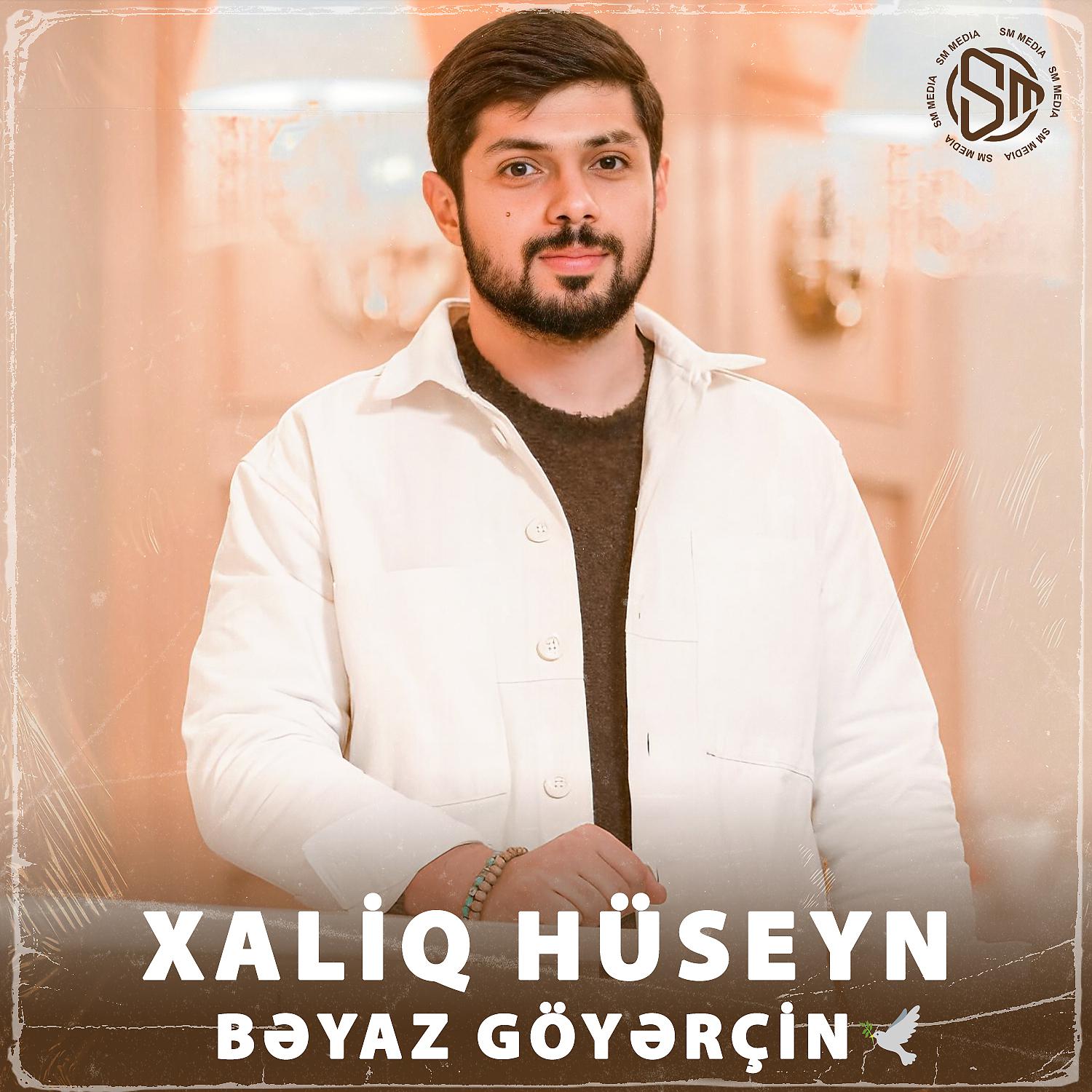 Постер альбома Bəyaz Göyərçin