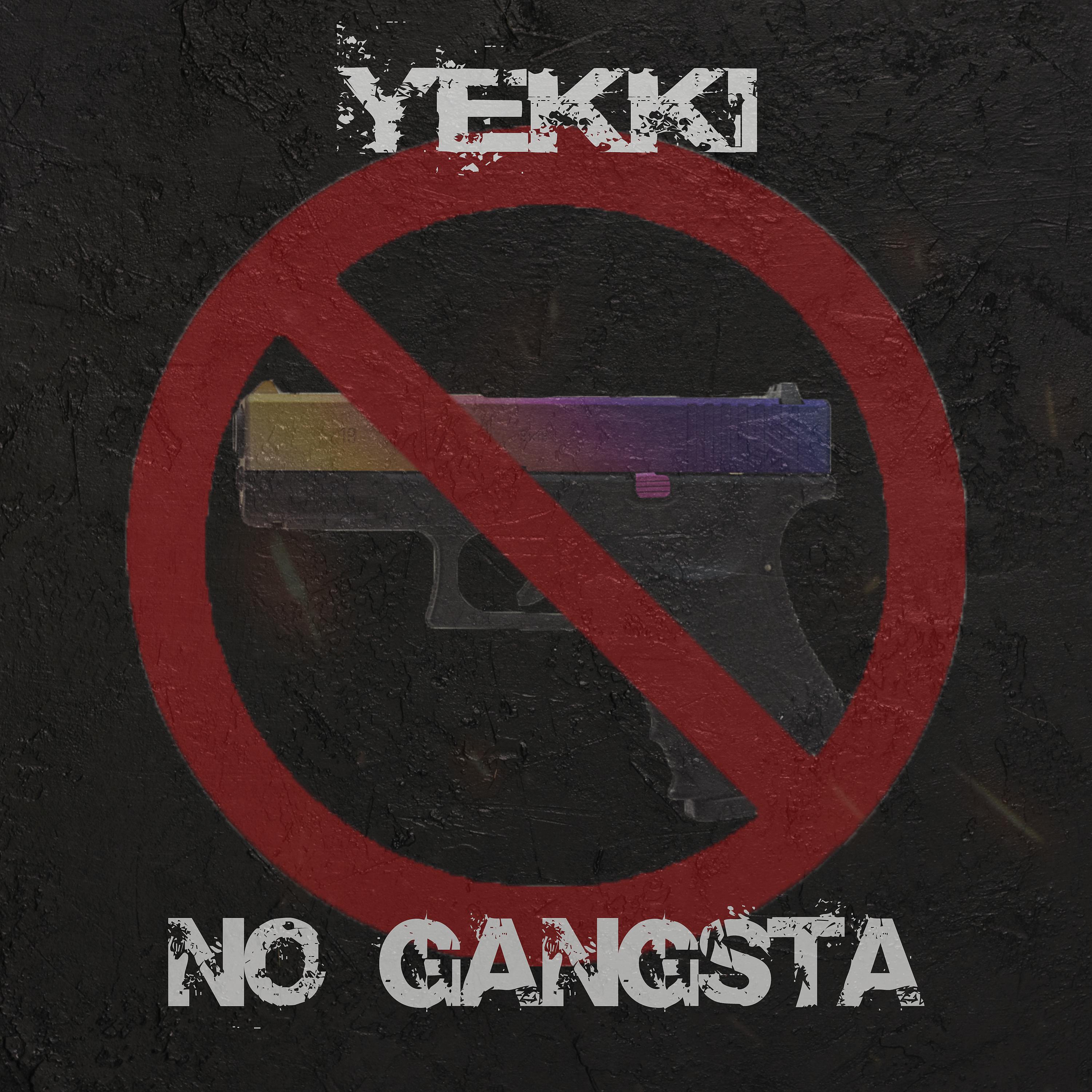 Постер альбома No Gangsta