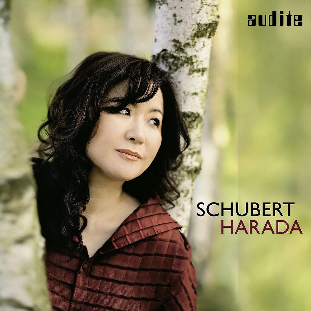 Hideyo Harada - Piano Sonata No. 21 in B-Flat Major, D 960: IV. Allegro ma non Troppo