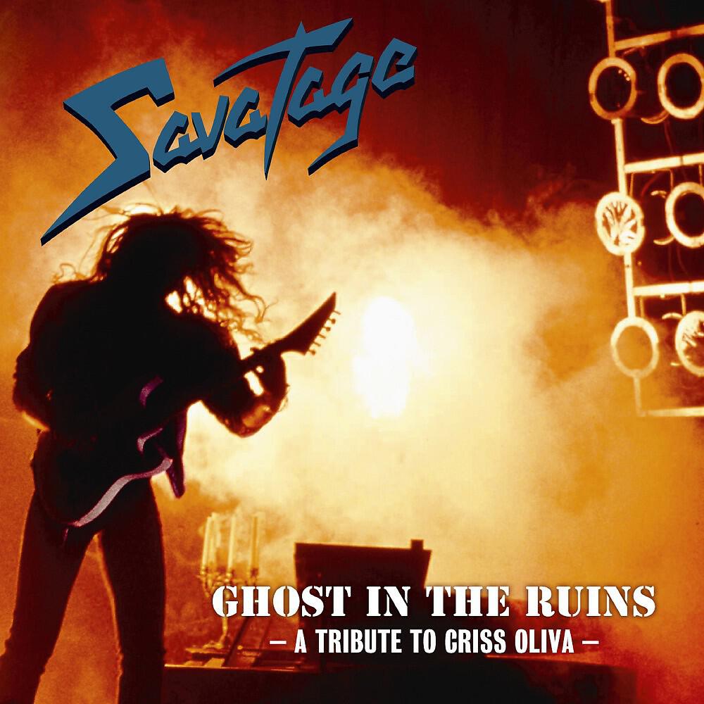 Savatage - 24 Hours Ago (Live at Spectrum Coliseum, Philadelphia, 1988)