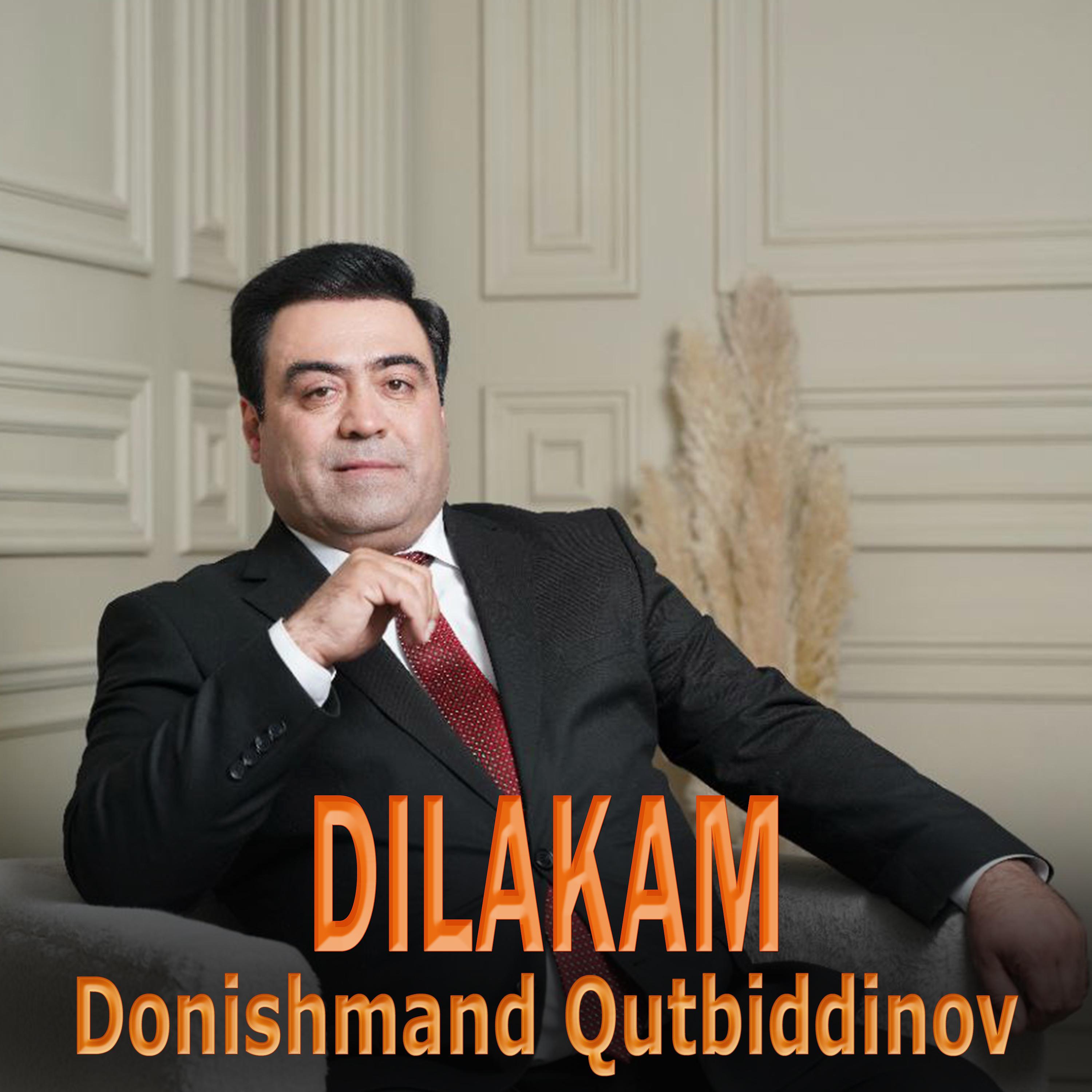 Постер альбома Dilakam