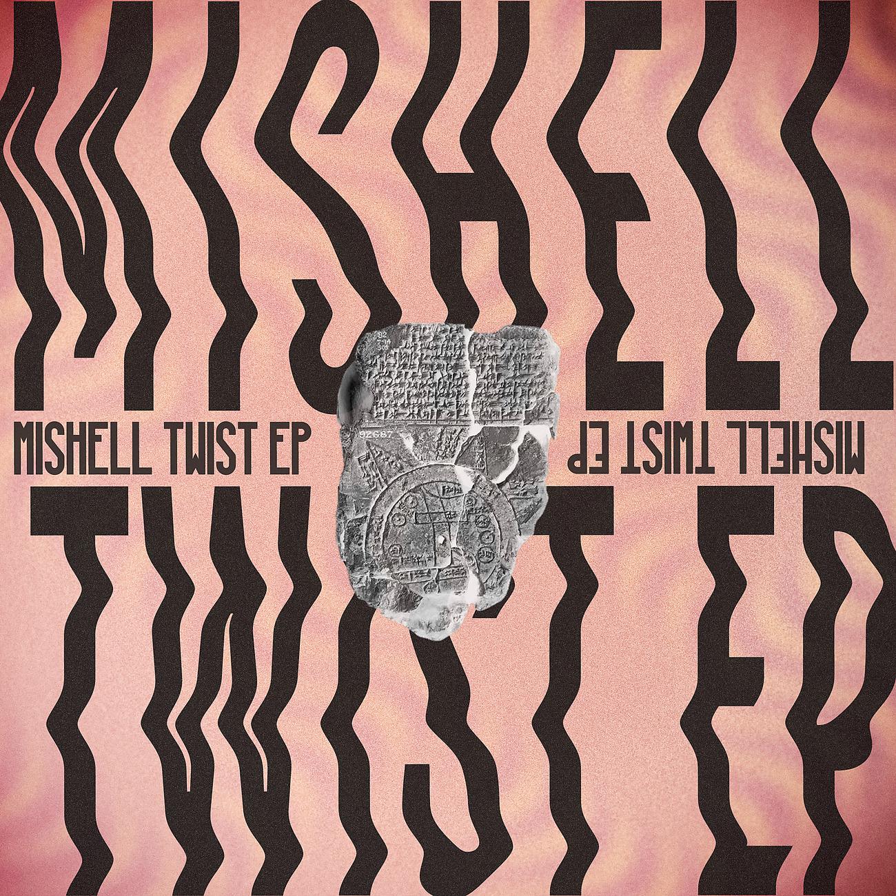 Постер альбома Twist EP