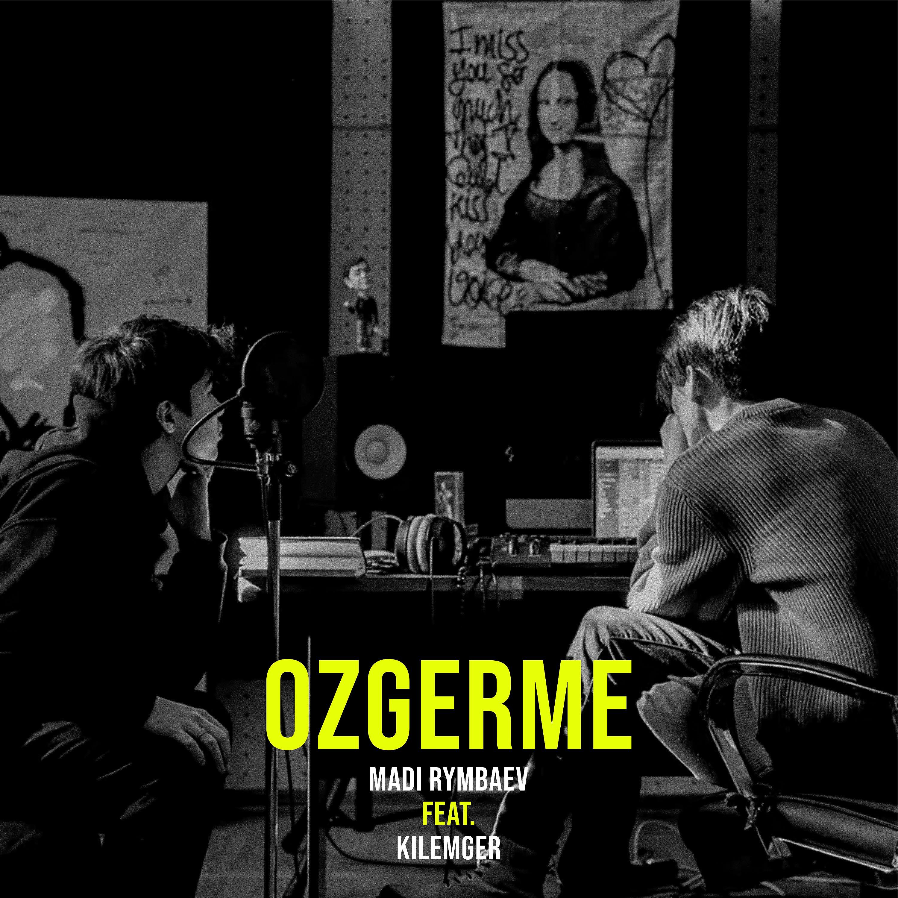 Постер альбома Ozgerme