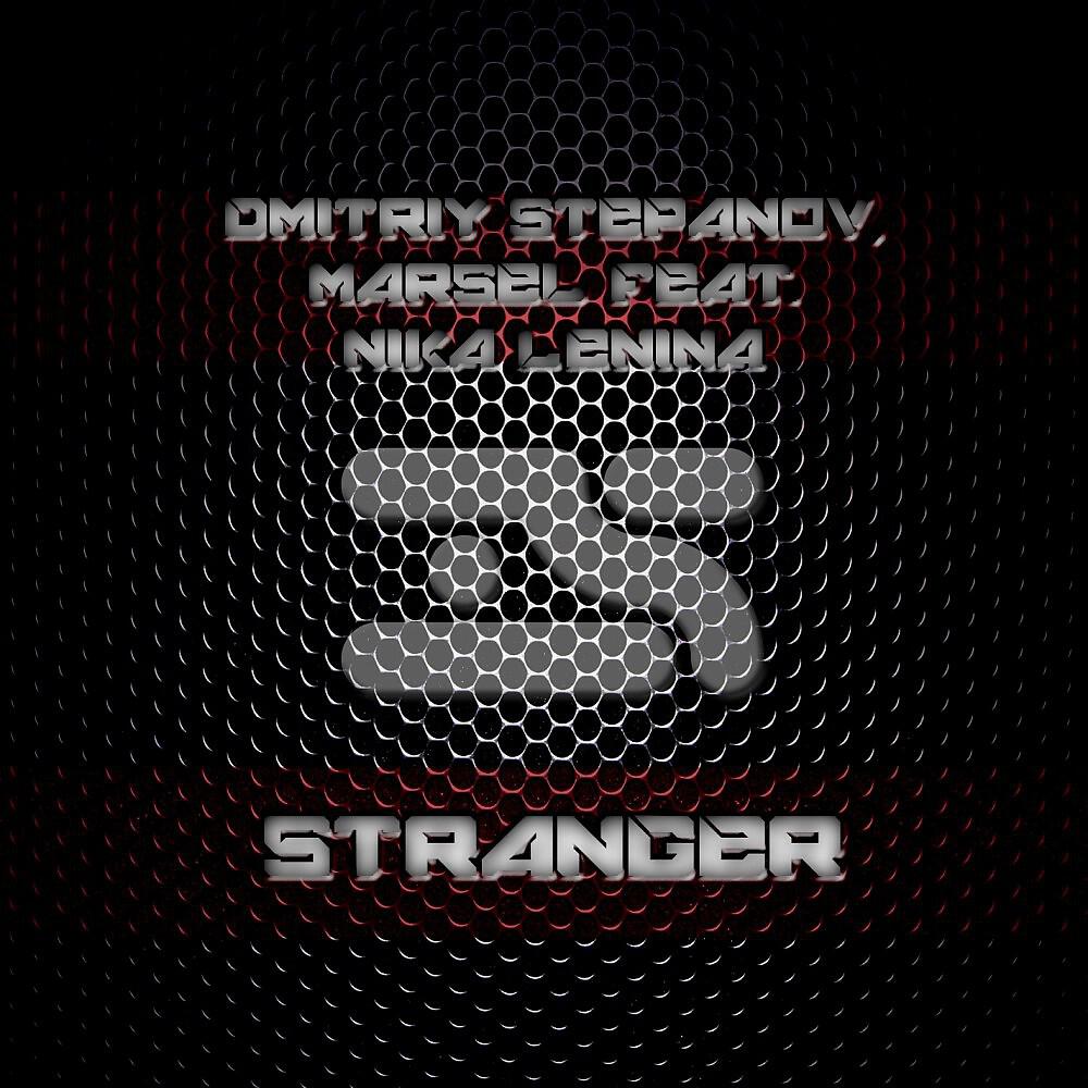 Dmitriy Stepanov - Stranger (Original Mix)