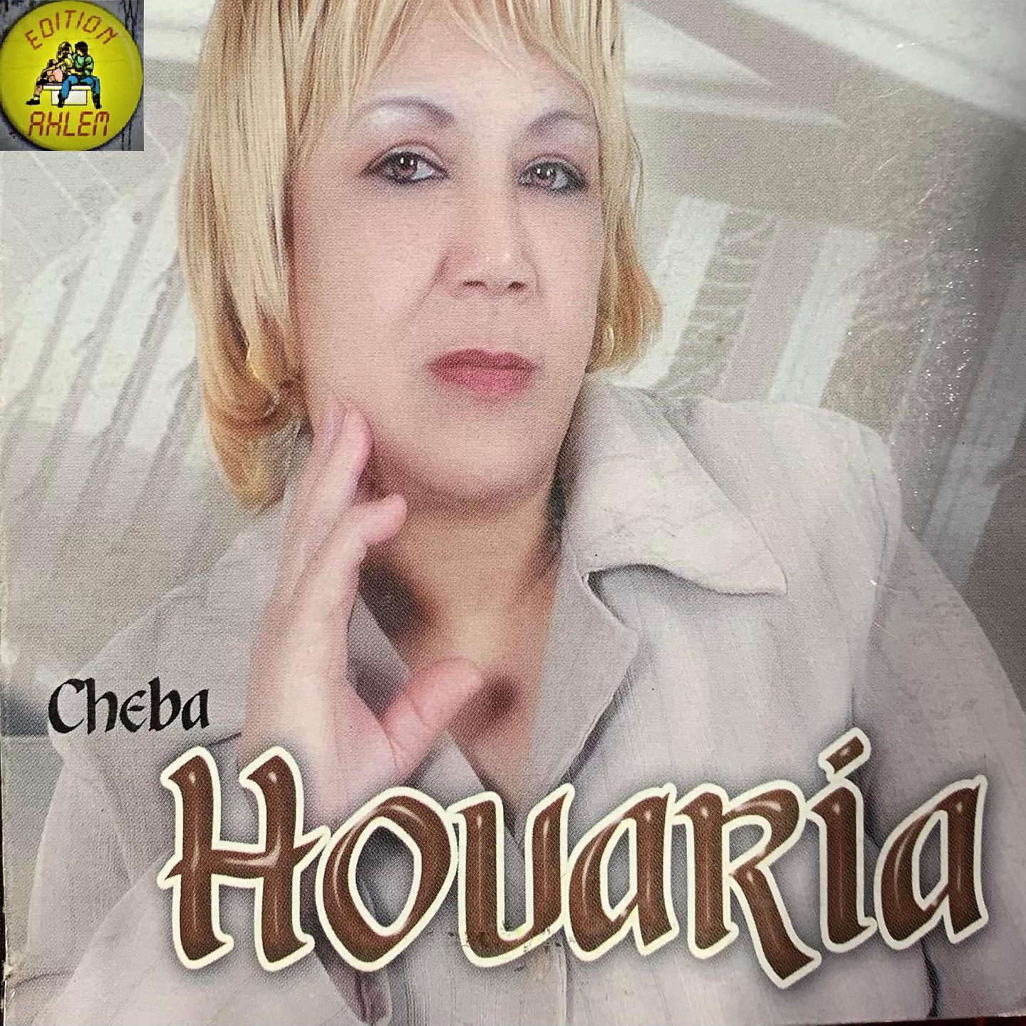 Постер альбома cheba houaria ghadi nbiee