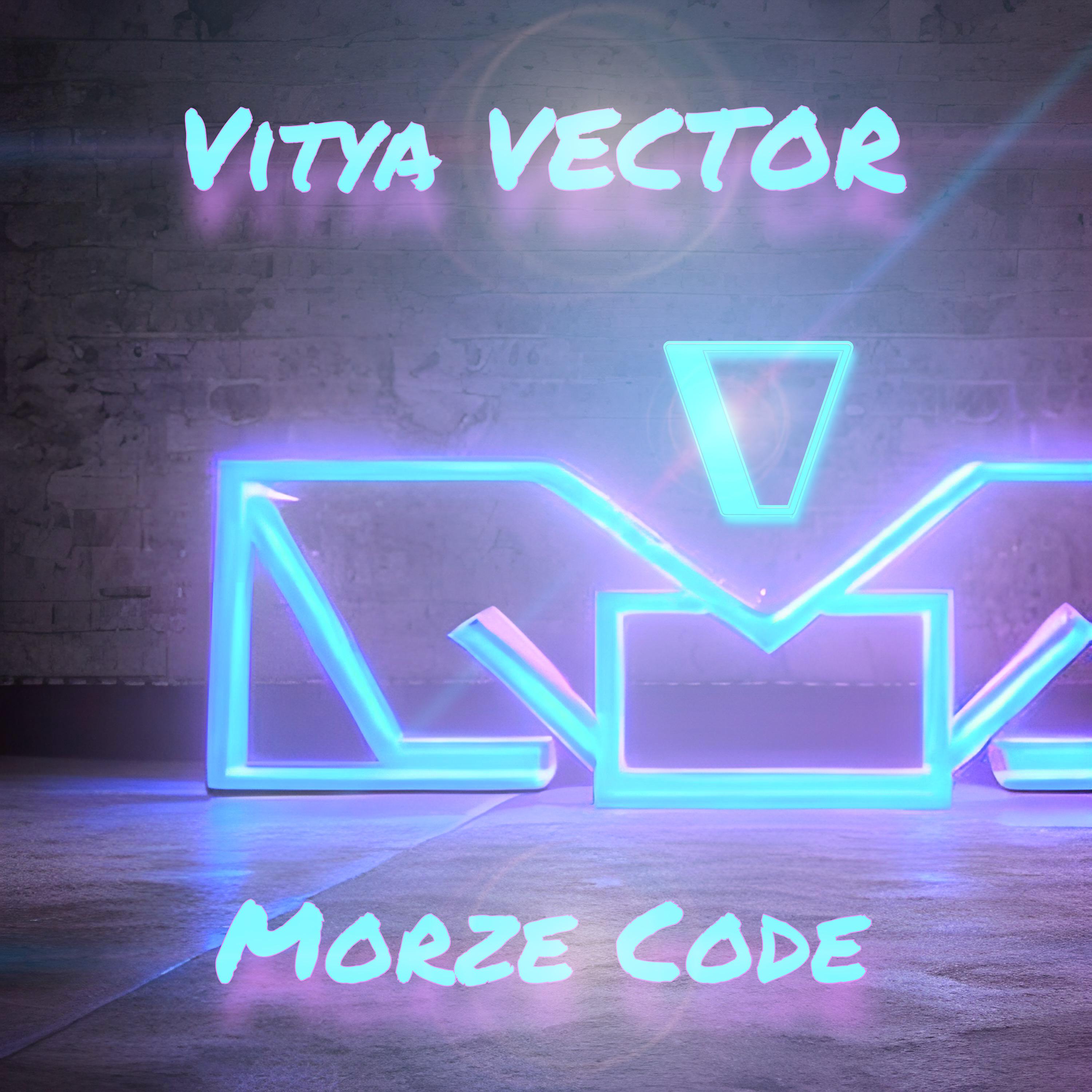 Постер альбома Morze Code