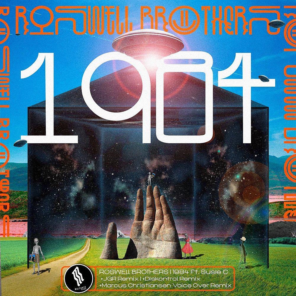 Постер альбома 1984