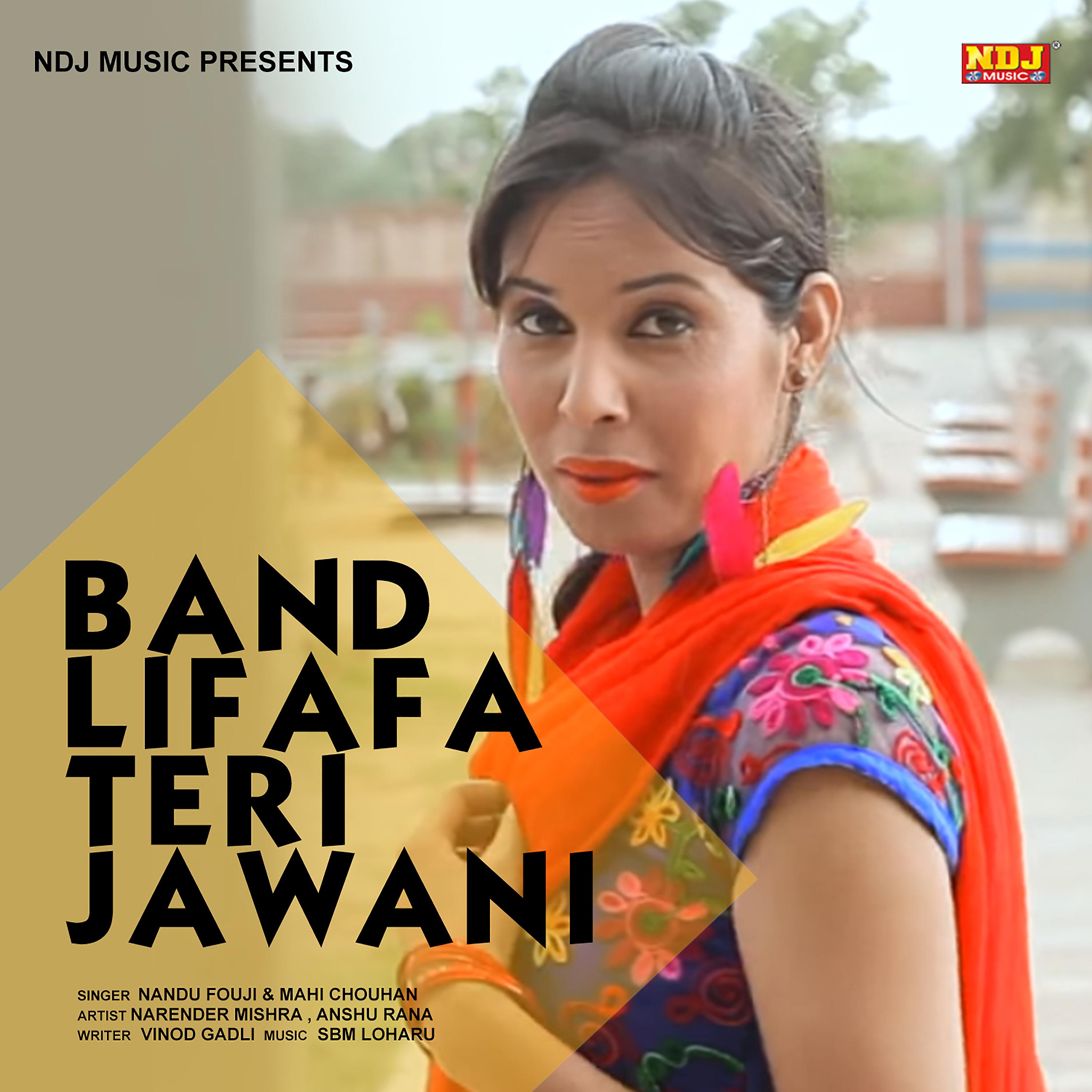 Постер альбома Band Lifafa Teri Jawani