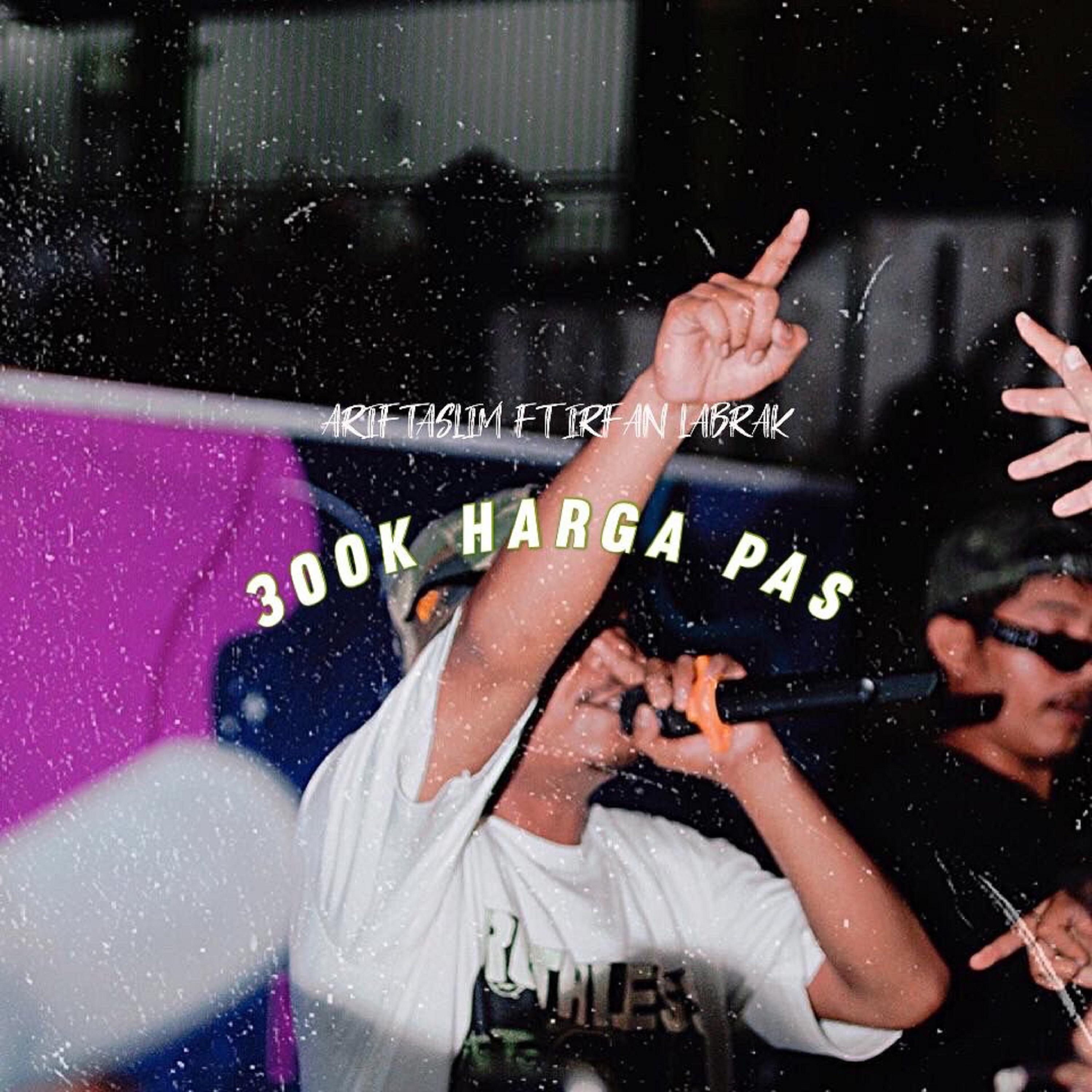 Постер альбома 300k HARGA PAS
