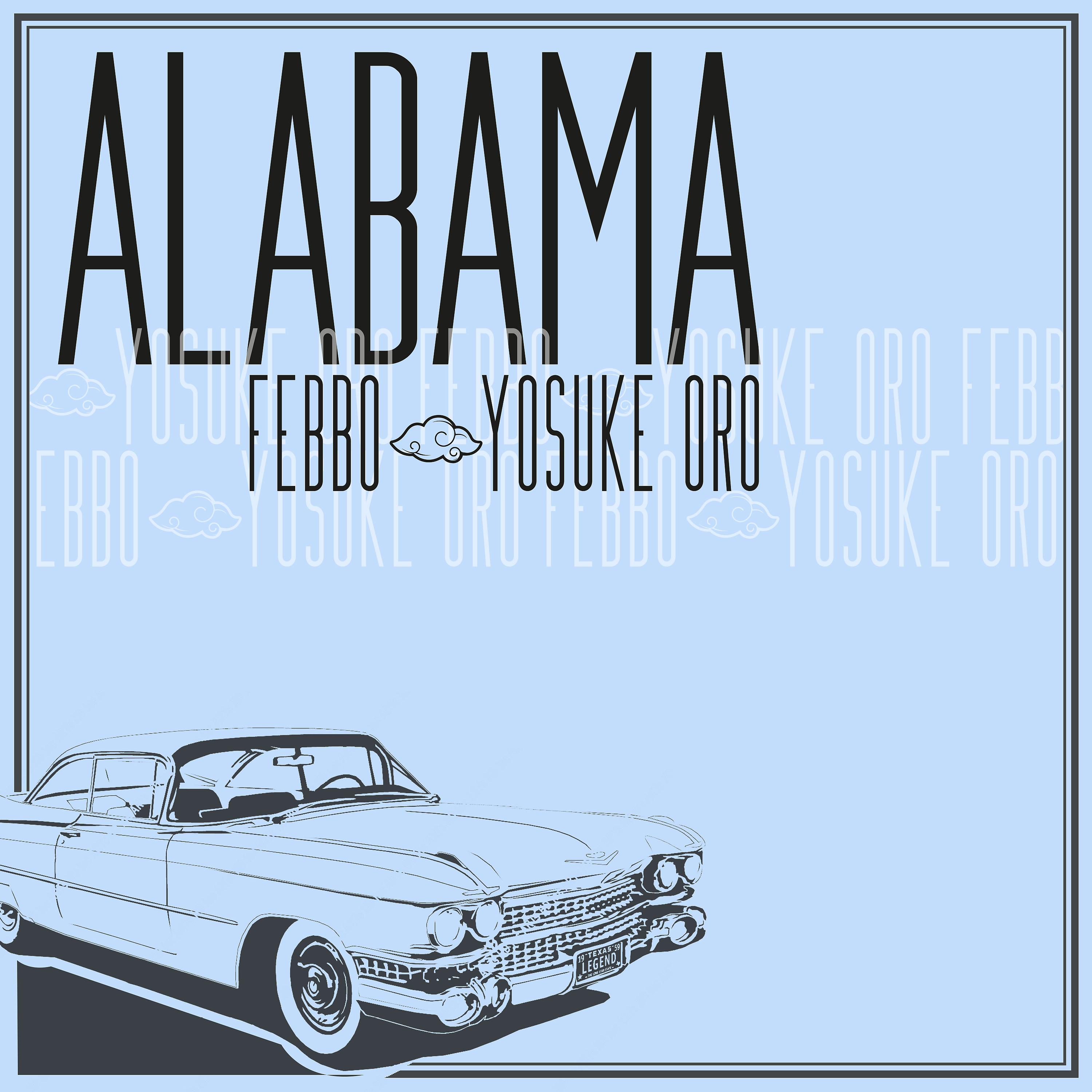 Постер альбома Alabama
