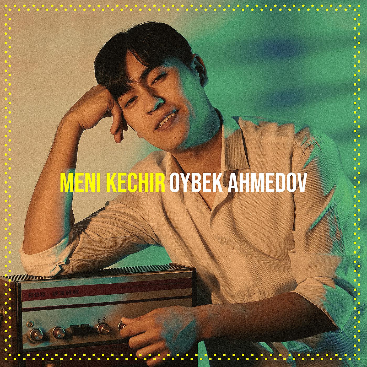 Постер альбома Meni Kechir