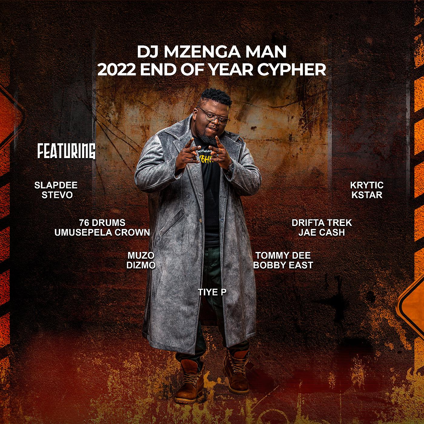 Постер альбома 2022 End of Year Cypher