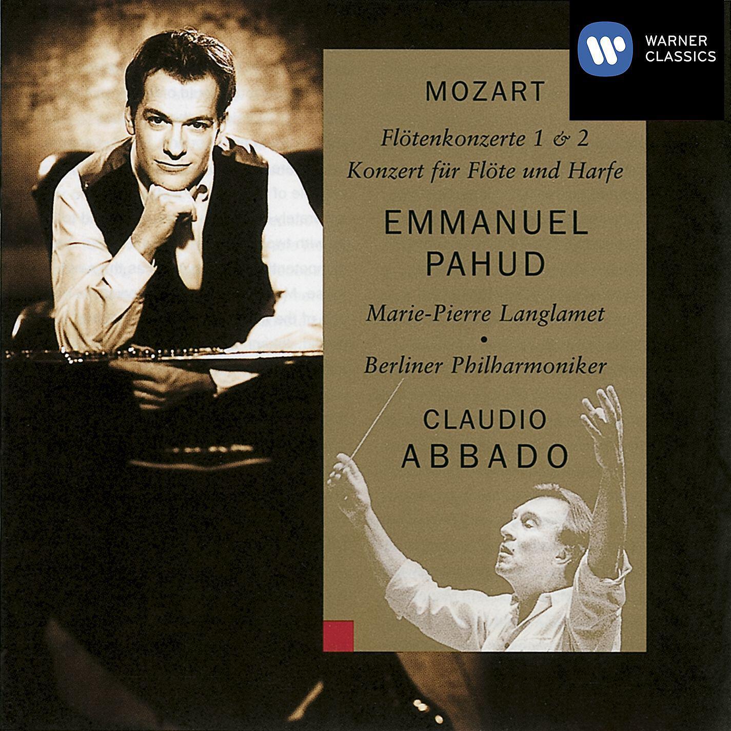 Emmanuel Pahud - Flute Concerto No. 1 in G Major, K. 313: II. Adagio ma non troppo
