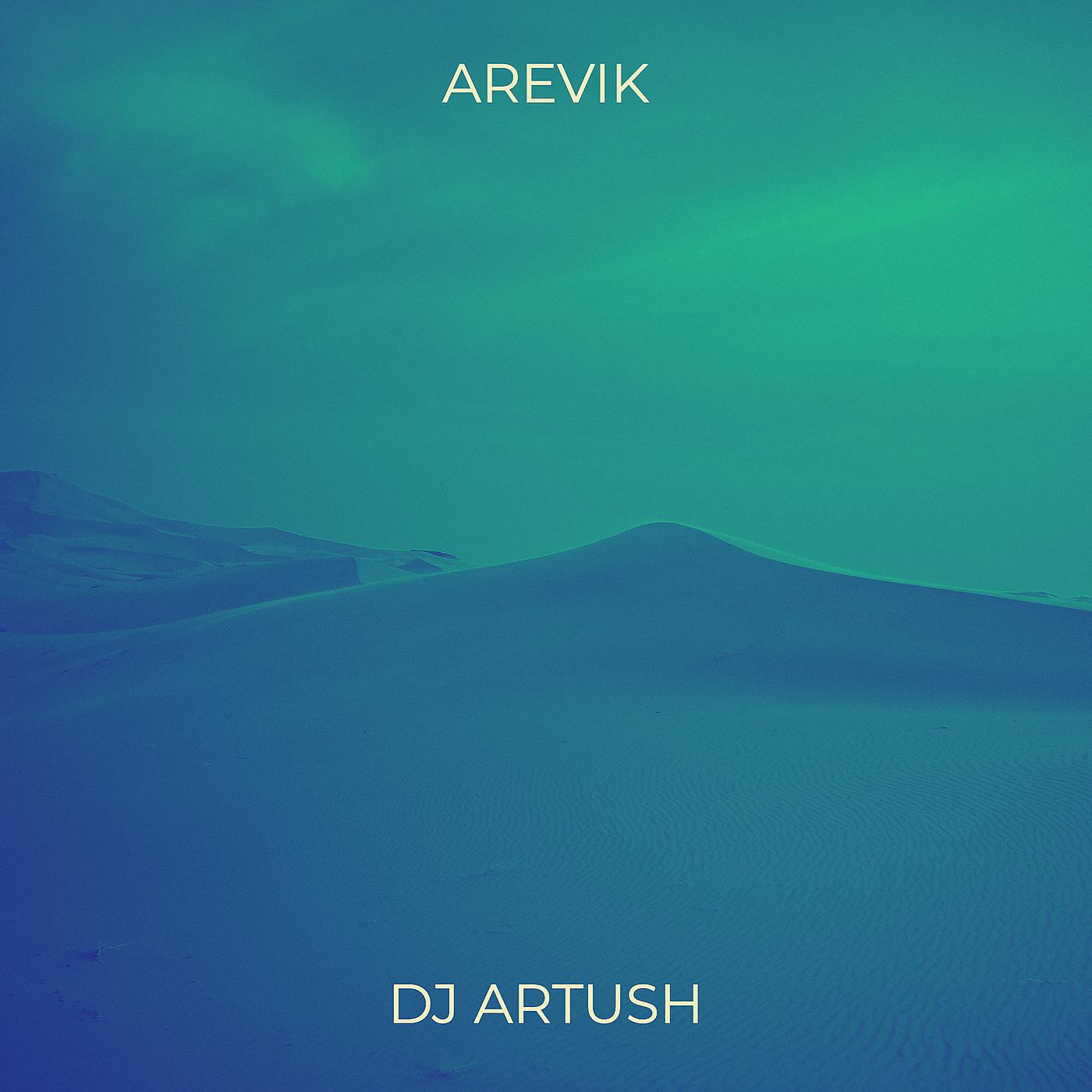Постер альбома Arevik