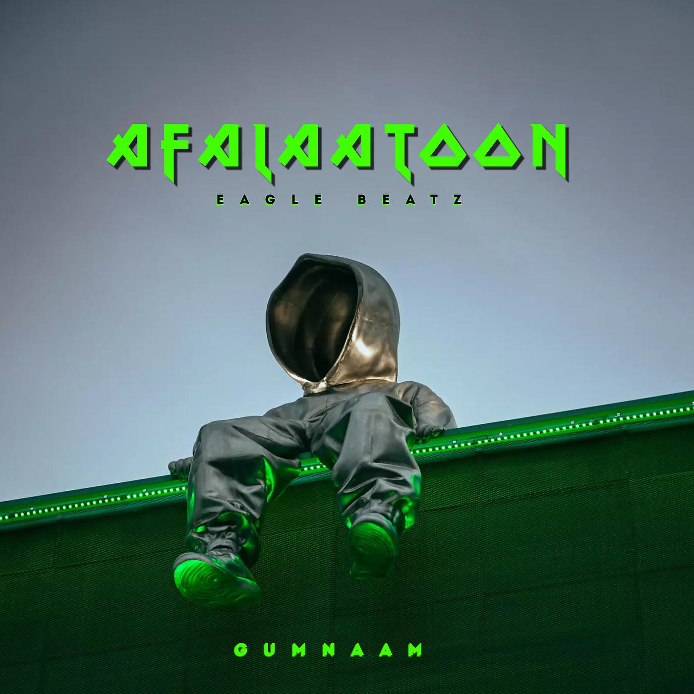 Постер альбома Afalaatoon