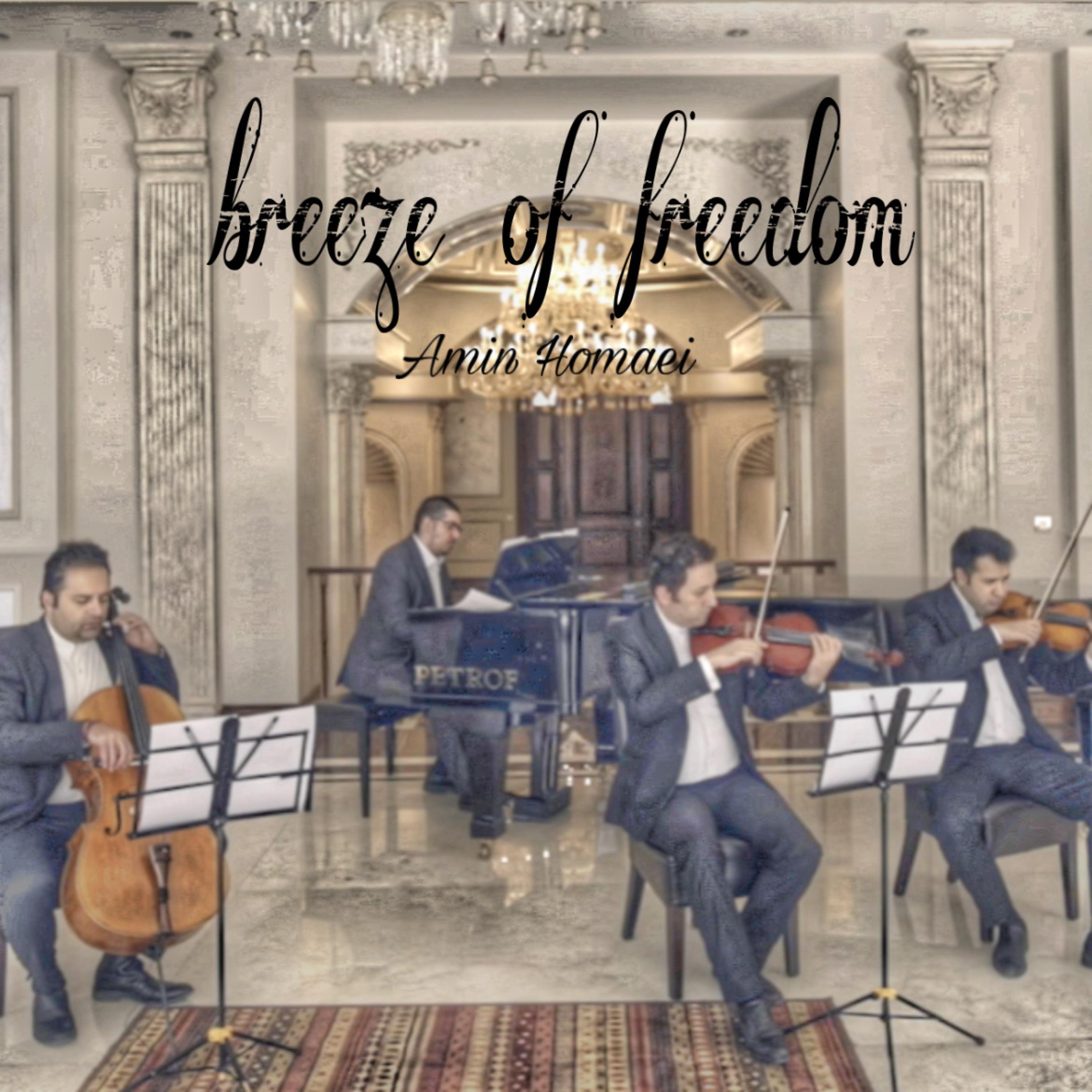 Постер альбома Breeze of Freedom