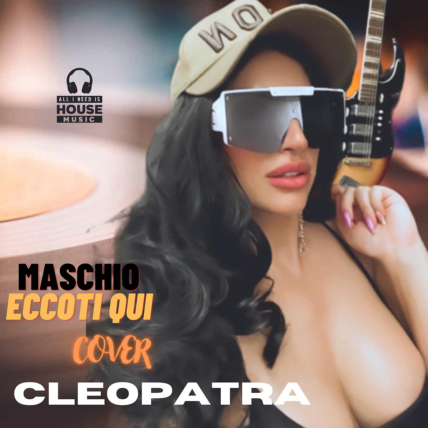 Постер альбома Maschio Eccoti Qui (cover musicale)