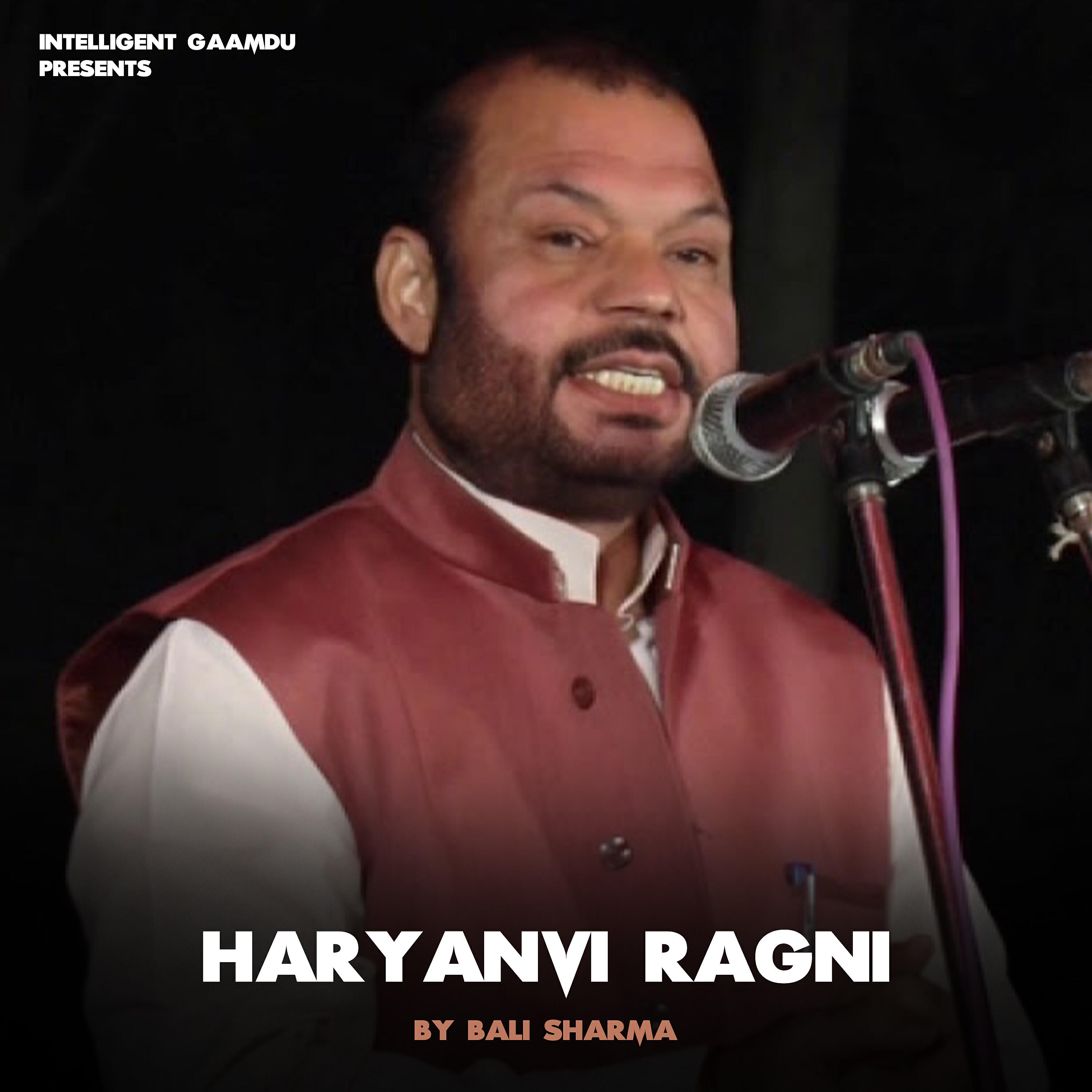 Bali Sharma - tne bhed bata dyu saare