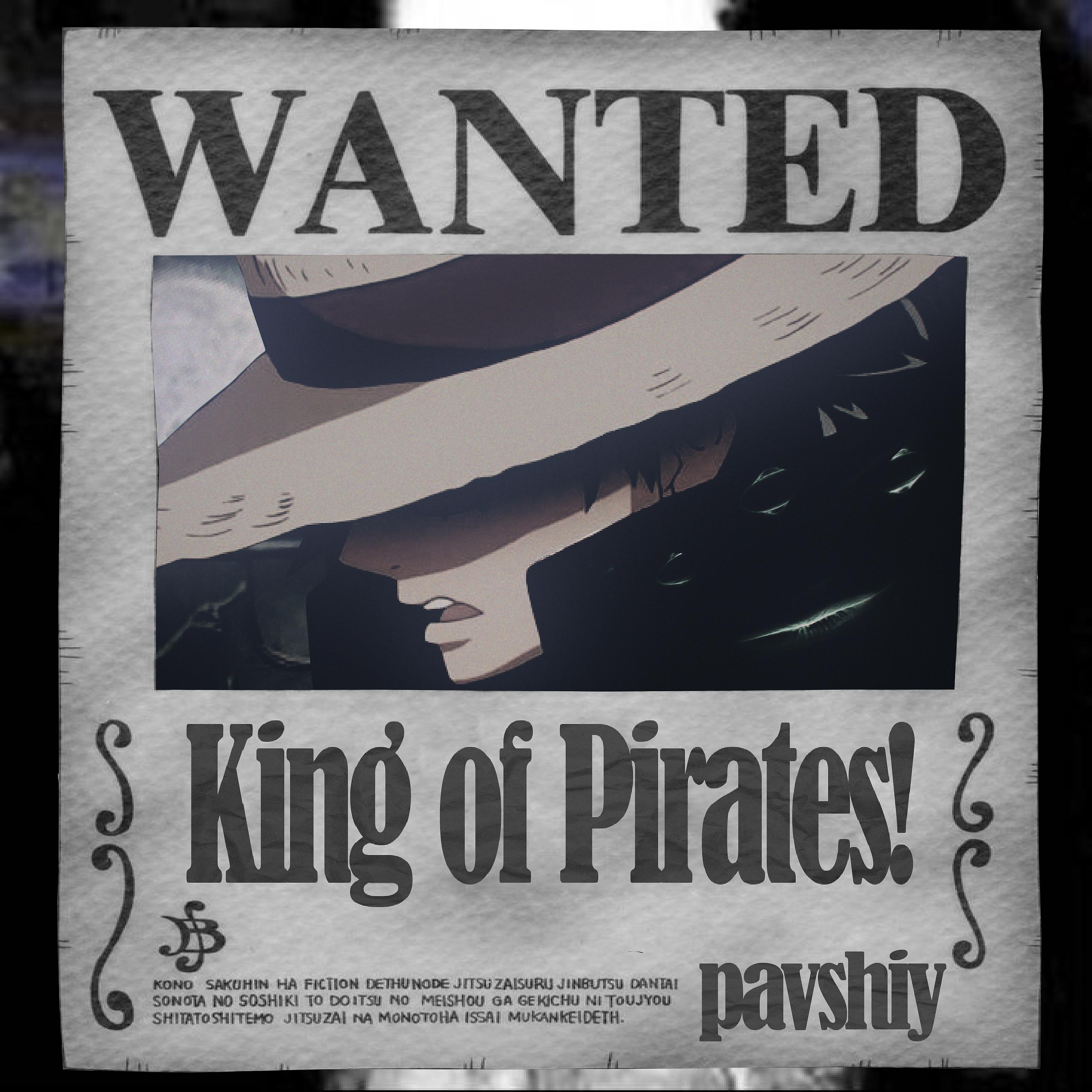 Постер альбома King of Pirates!