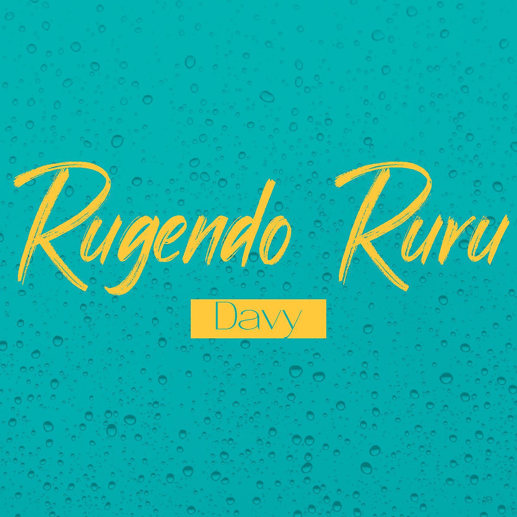 Постер альбома Rugendo Ruru