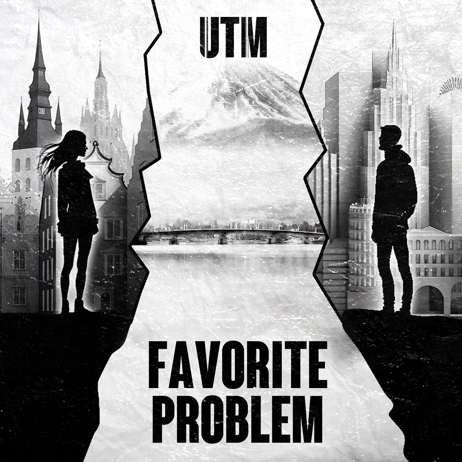 Постер альбома Favorite Problem
