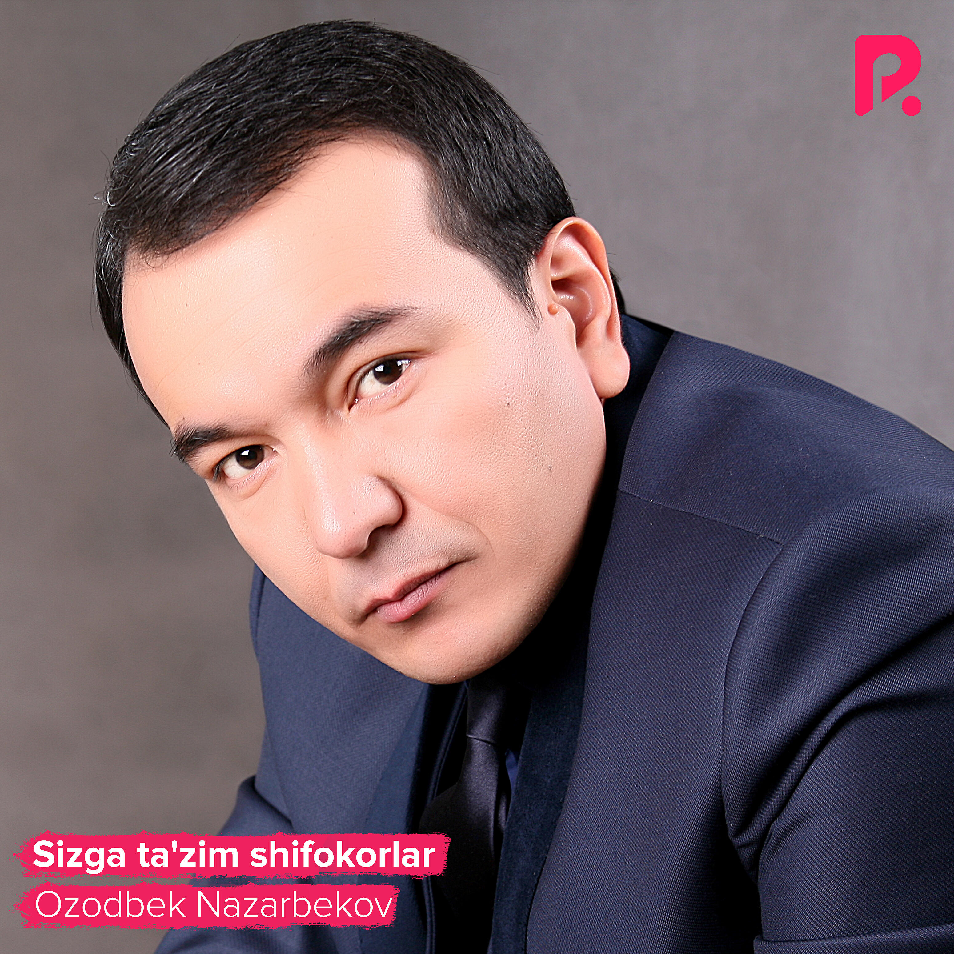Ozodbek Nazarbekov - Sizga ta'zim shifokorlar