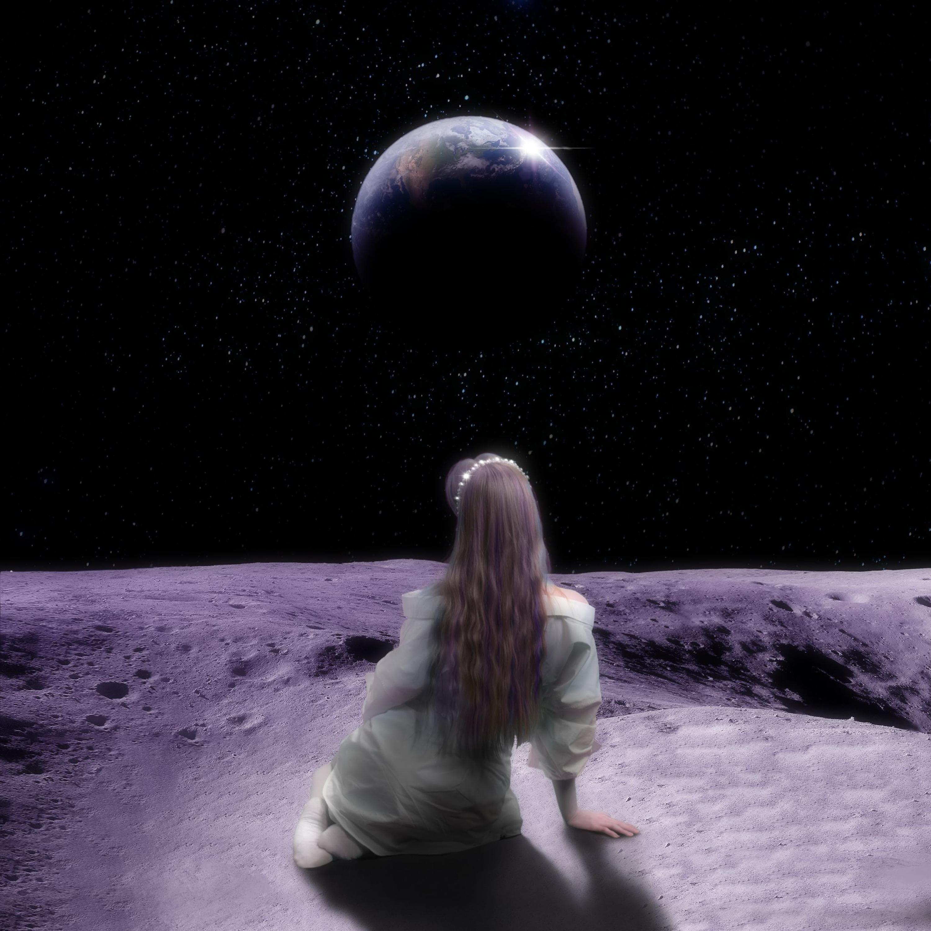 Постер альбома Лунный человечек