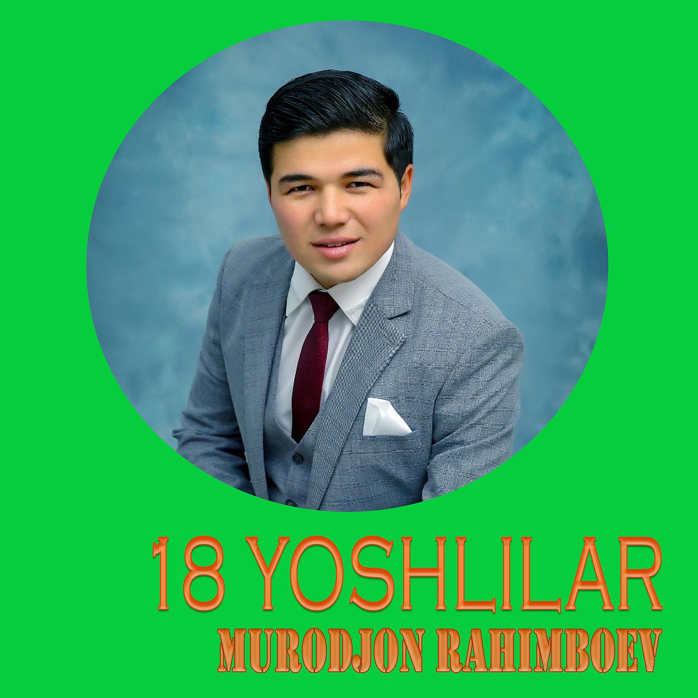 Постер альбома 18 Yoshlilar